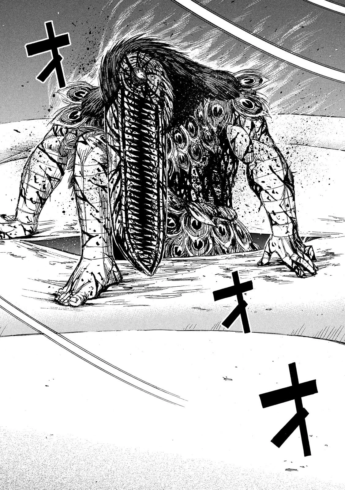 彼岸島48日後… 第217話 - 18