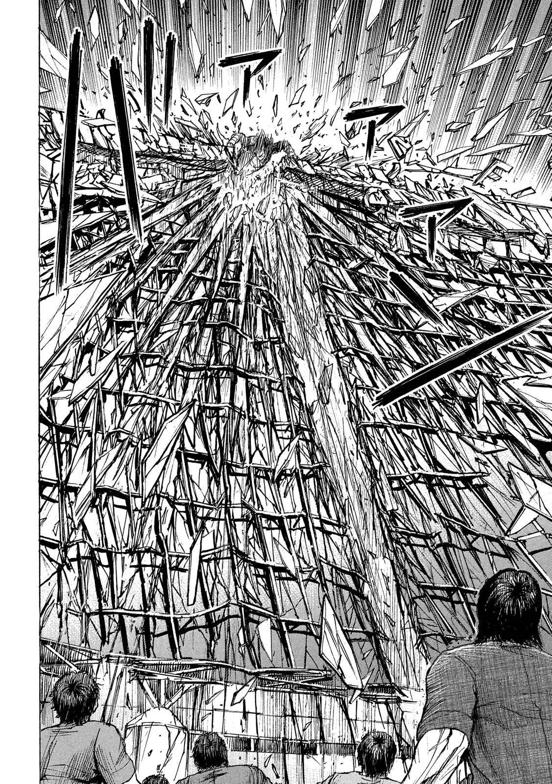 彼岸島48日後… 第219話 - 6