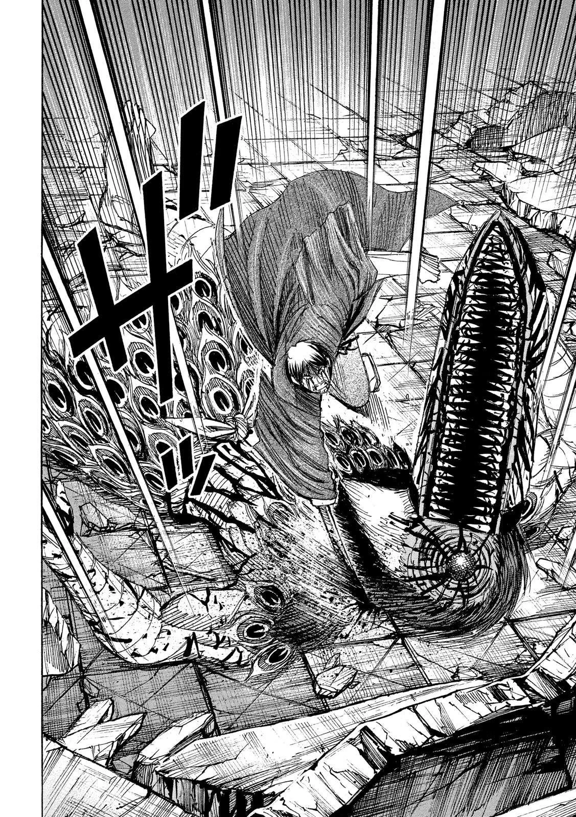 彼岸島48日後… 第220話 - 5