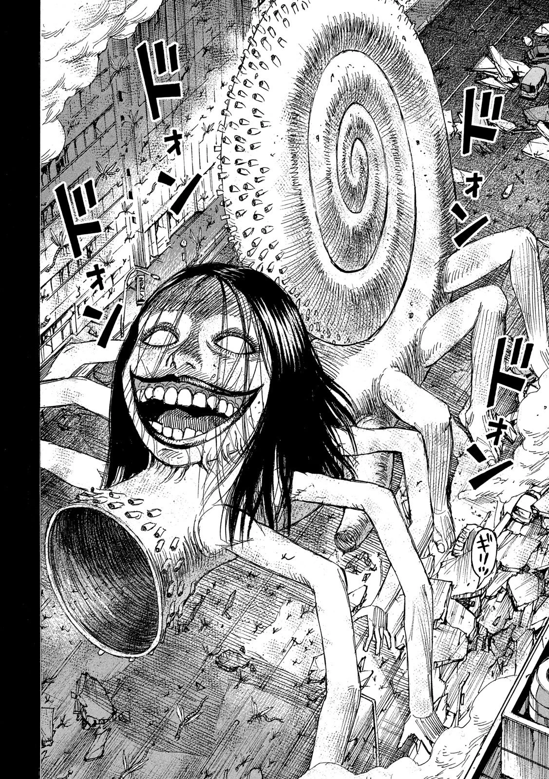 彼岸島48日後… 第230話 - 6