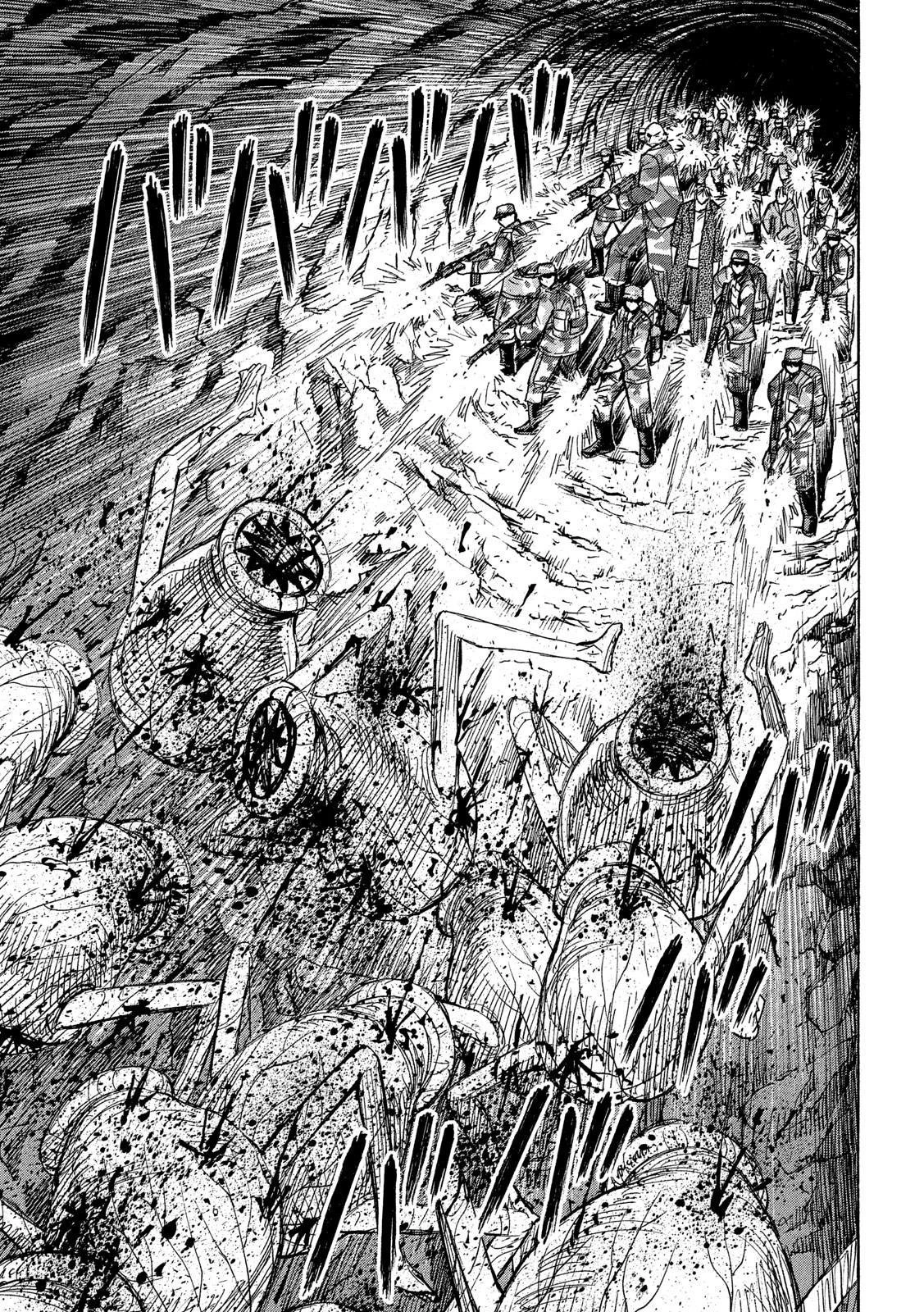 彼岸島48日後… 第233話 - 8