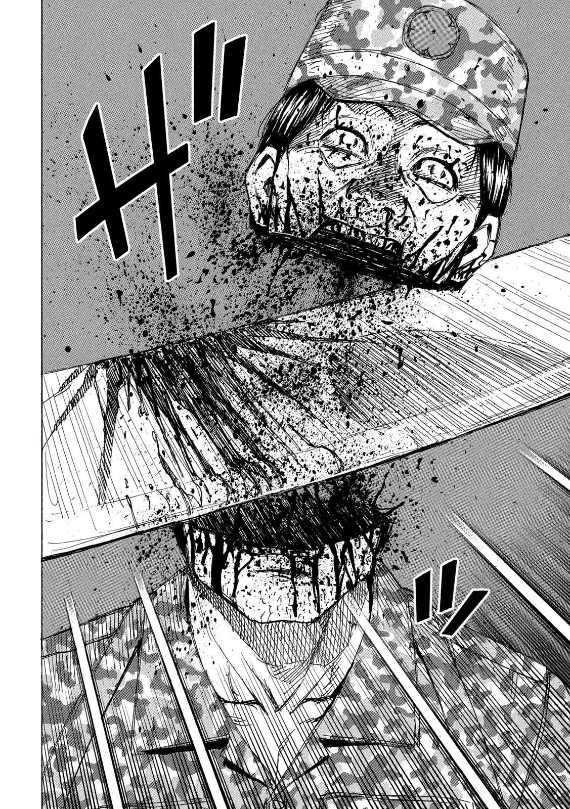 彼岸島48日後… 第235話 - 16