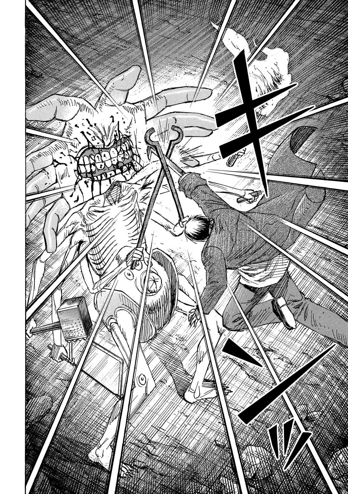 彼岸島48日後… 第240話 - 13