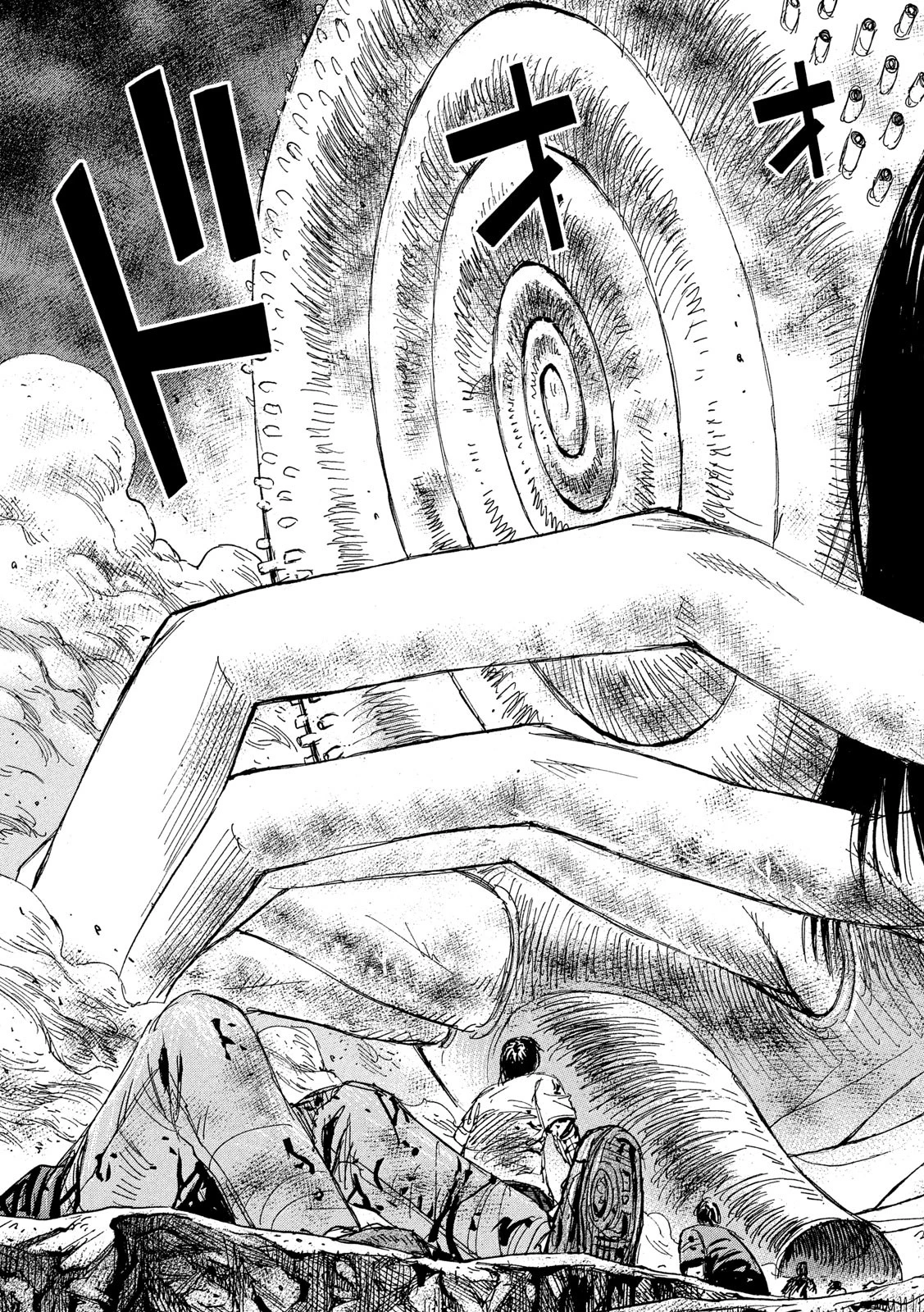 彼岸島48日後… 第242話 - 17