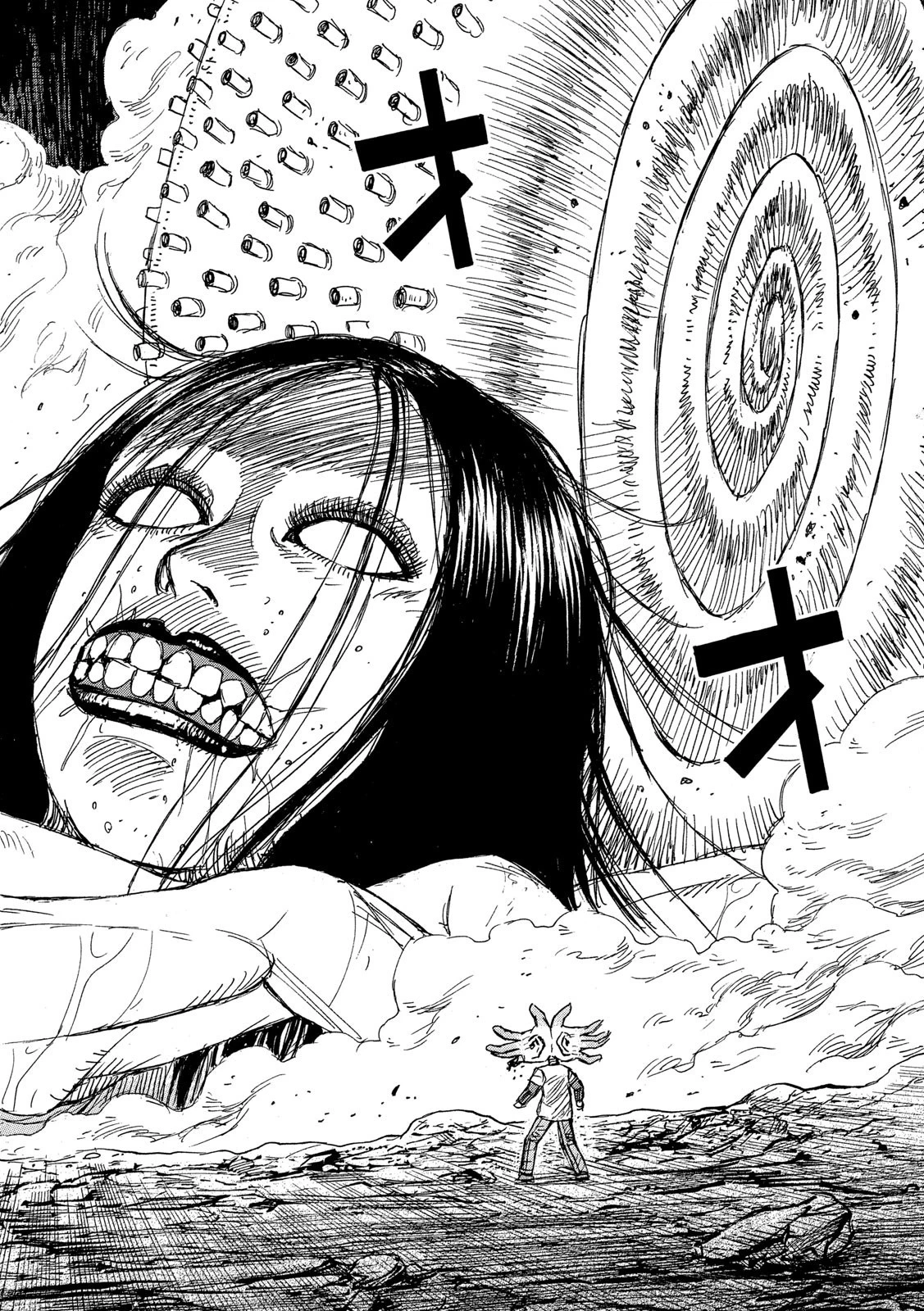 彼岸島48日後… 第244話 - 16