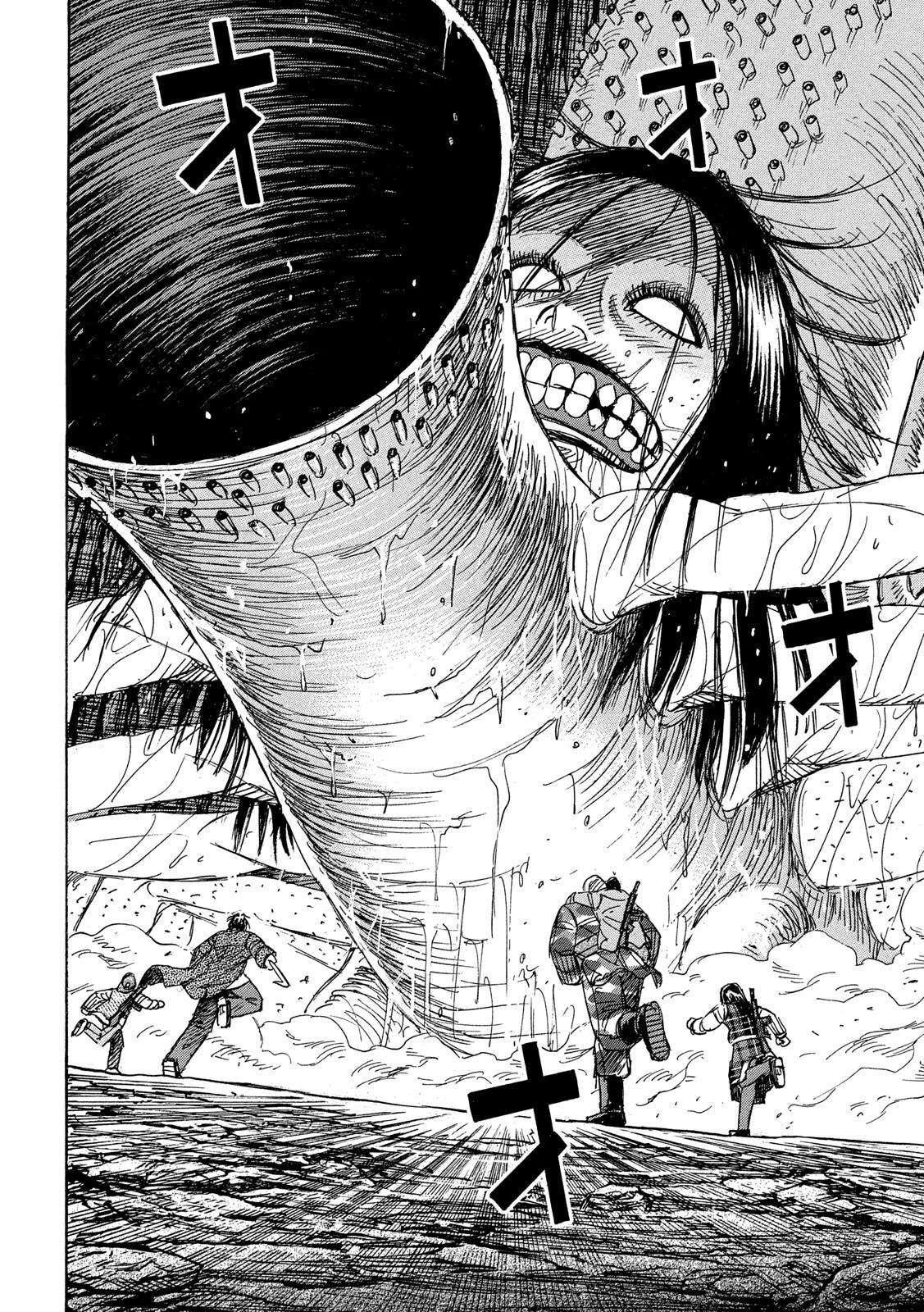 彼岸島48日後… 第249話 - 4