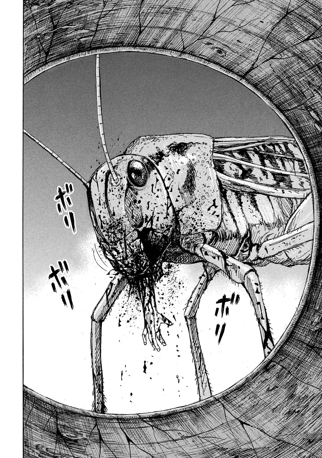 彼岸島48日後… 第251話 - 8