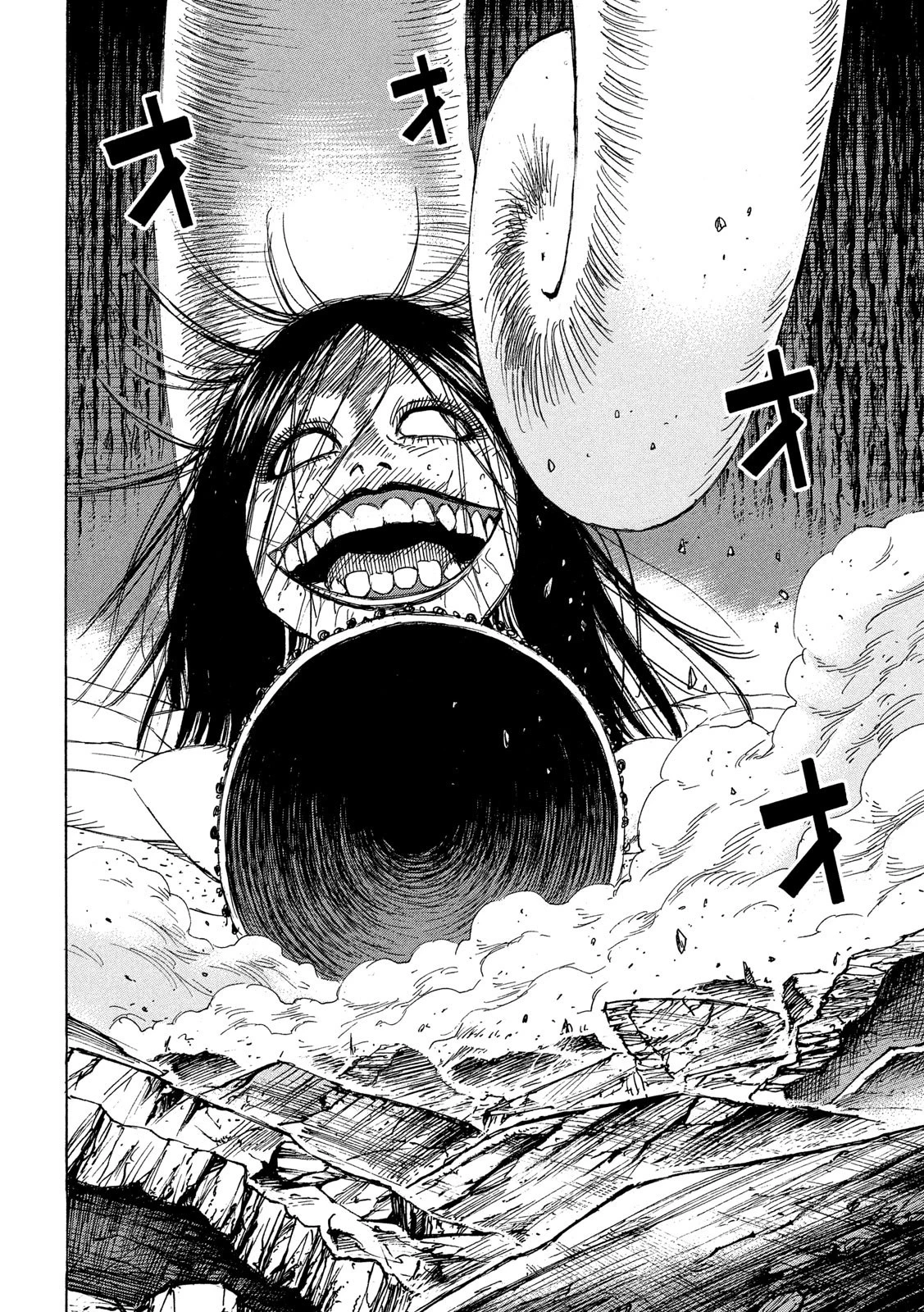 彼岸島48日後… 第254話 - 4