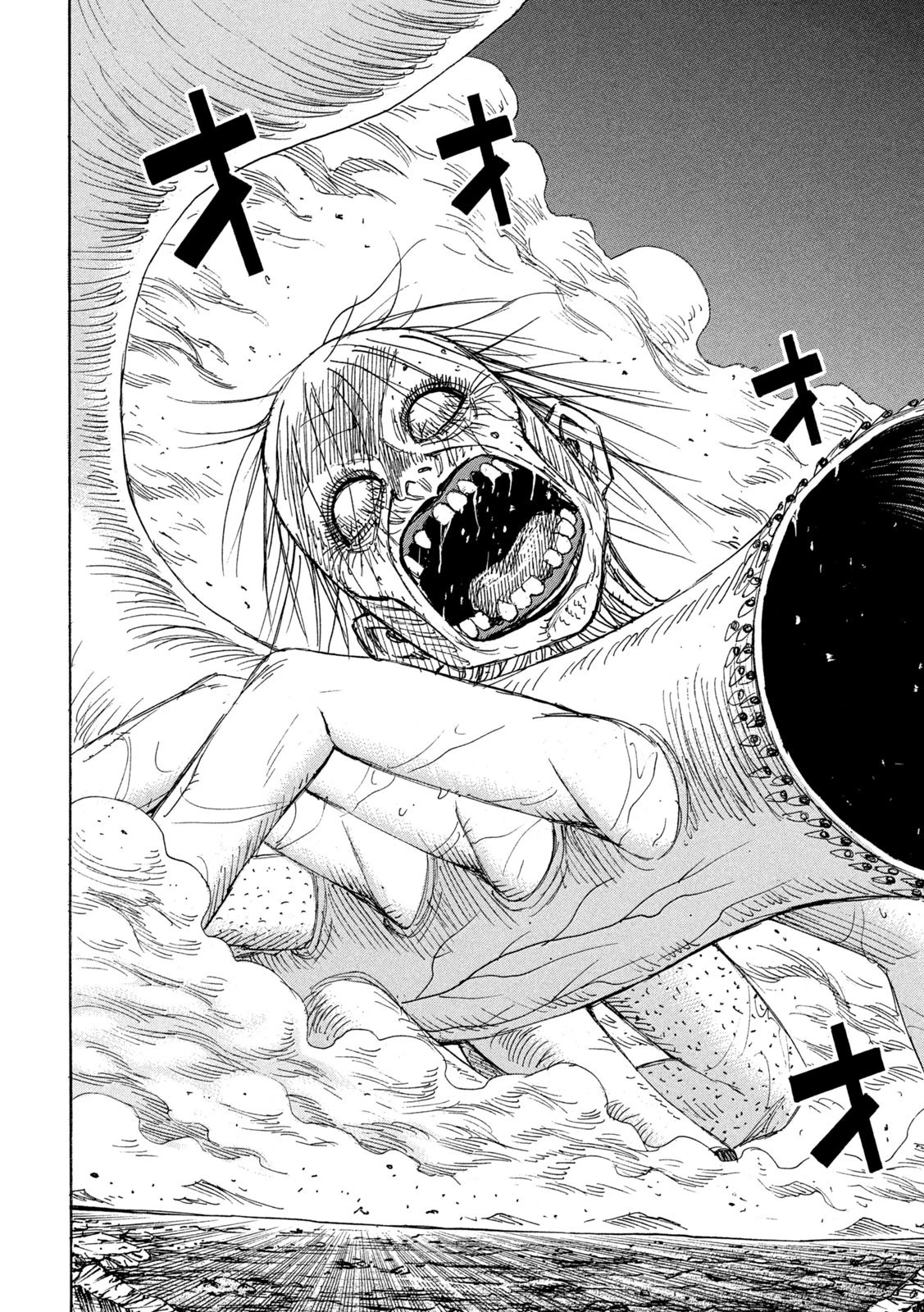 彼岸島48日後… 第260話 - 11