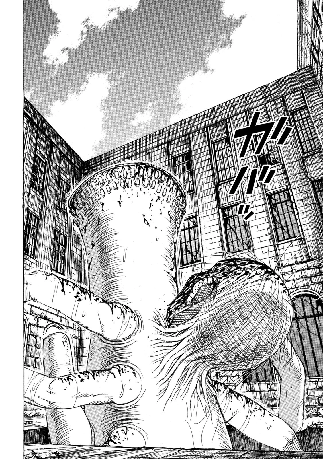 彼岸島48日後… 第262話 - 3