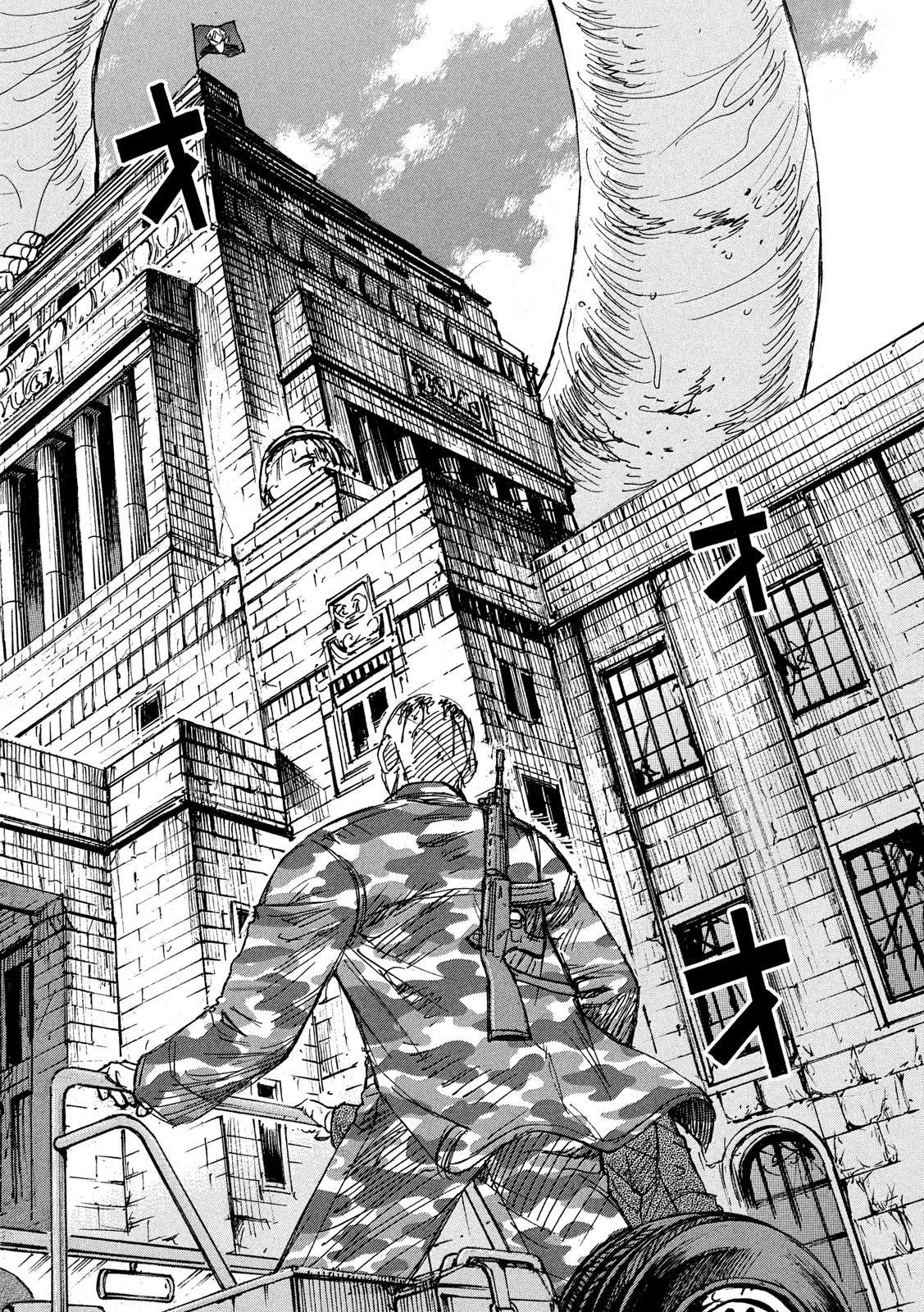 彼岸島48日後… 第262話 - 7