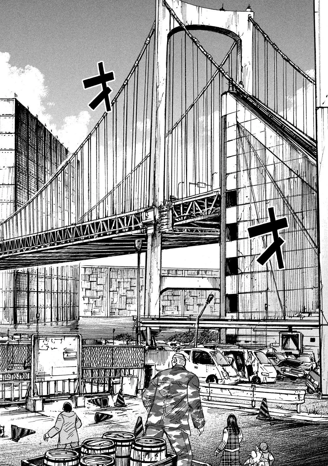 彼岸島48日後… 第270話 - 12