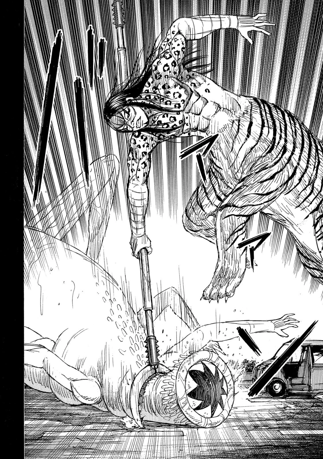 彼岸島48日後… 第273話 - 12