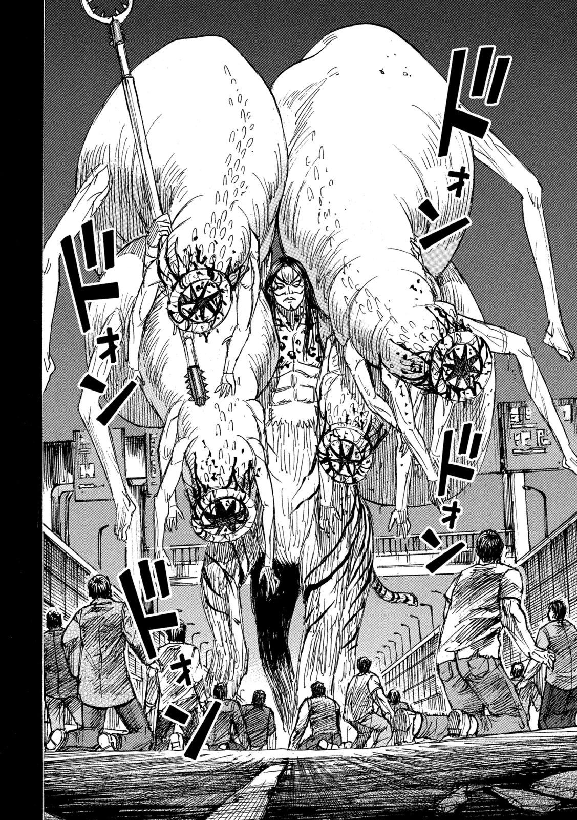 彼岸島48日後… 第273話 - 18