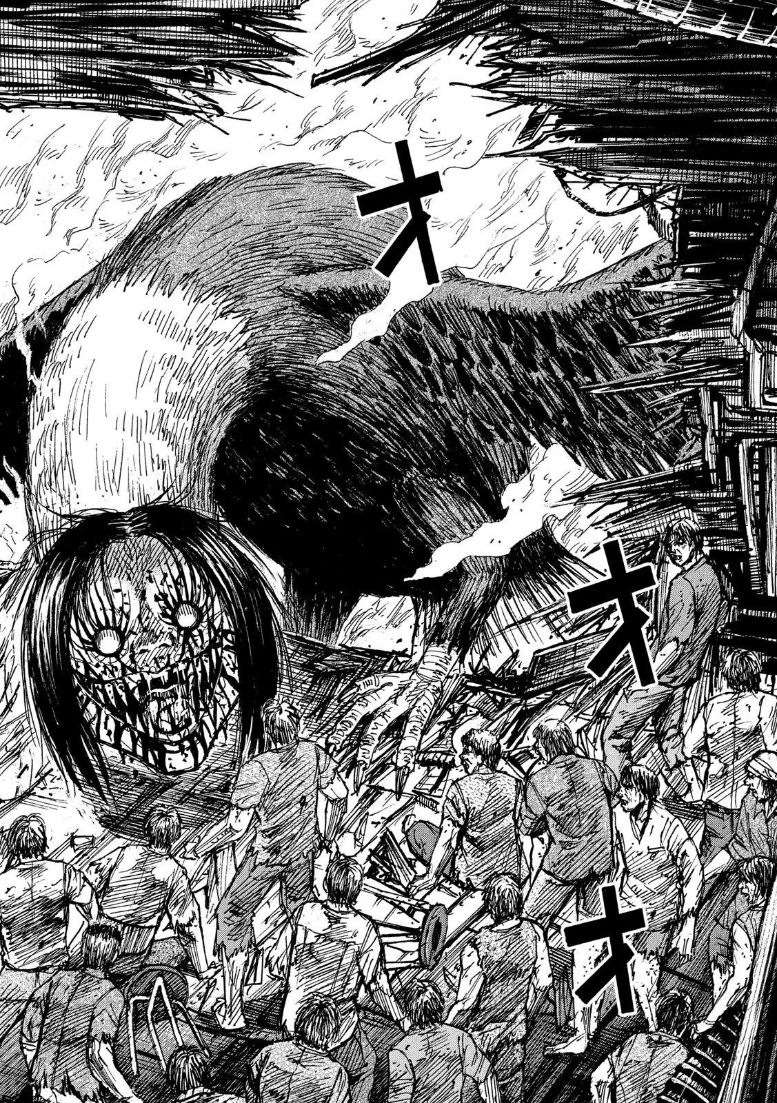 彼岸島48日後… 第281話 - 6