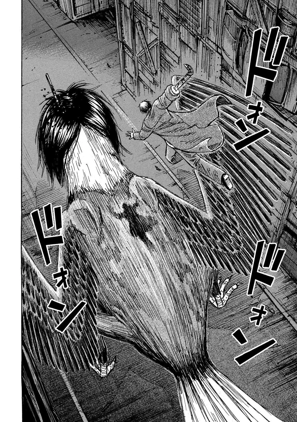 彼岸島48日後… 第284話 - 18