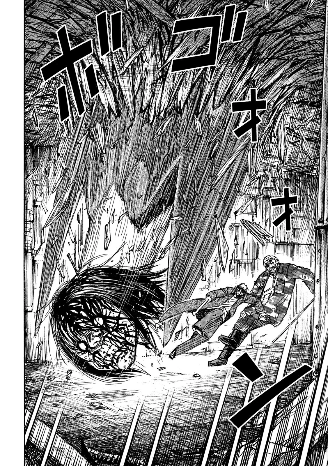 彼岸島48日後… 第286話 - 11