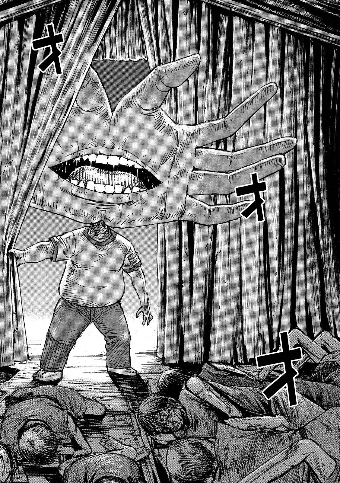 彼岸島48日後… 第291話 - 18