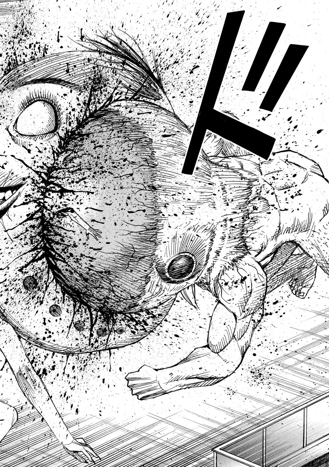 彼岸島48日後… 第299話 - 18