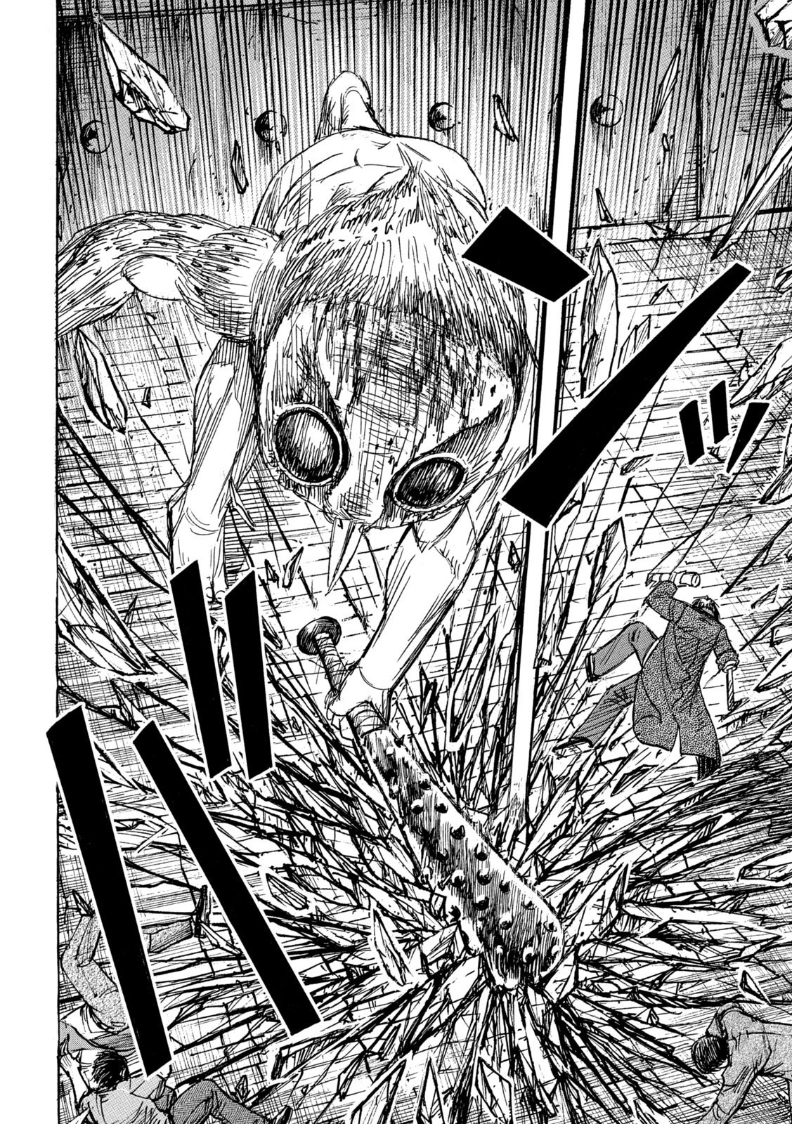 彼岸島48日後… 第301話 - 12