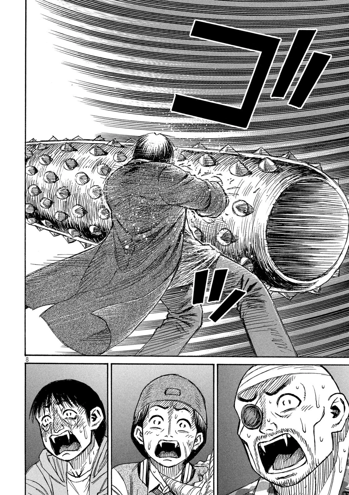 彼岸島48日後… 第303話 - 8