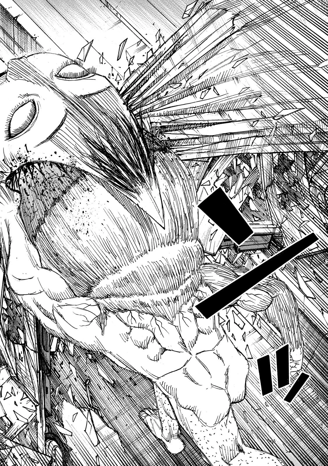 彼岸島48日後… 第304話 - 18