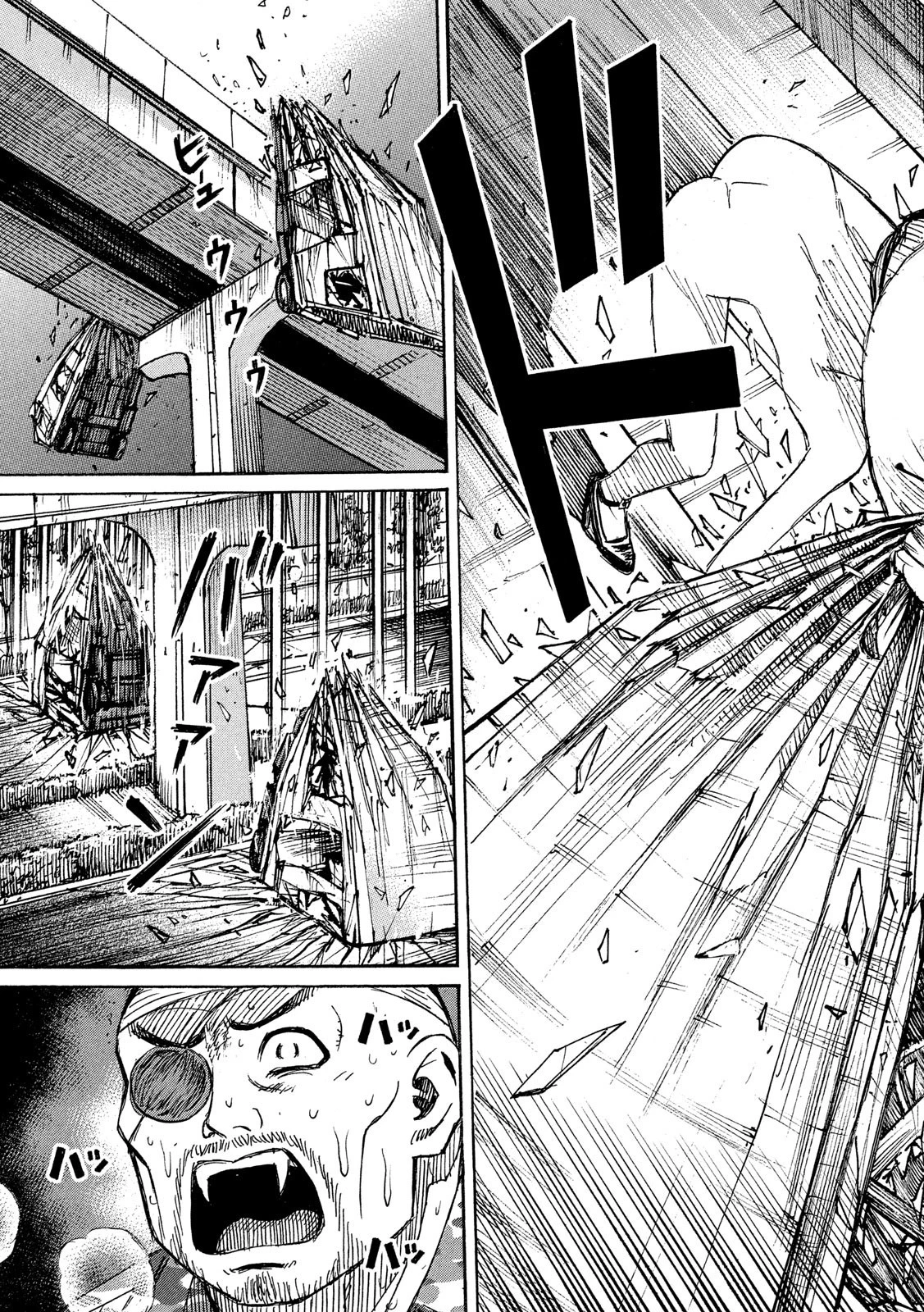 彼岸島48日後… 第304話 - 19