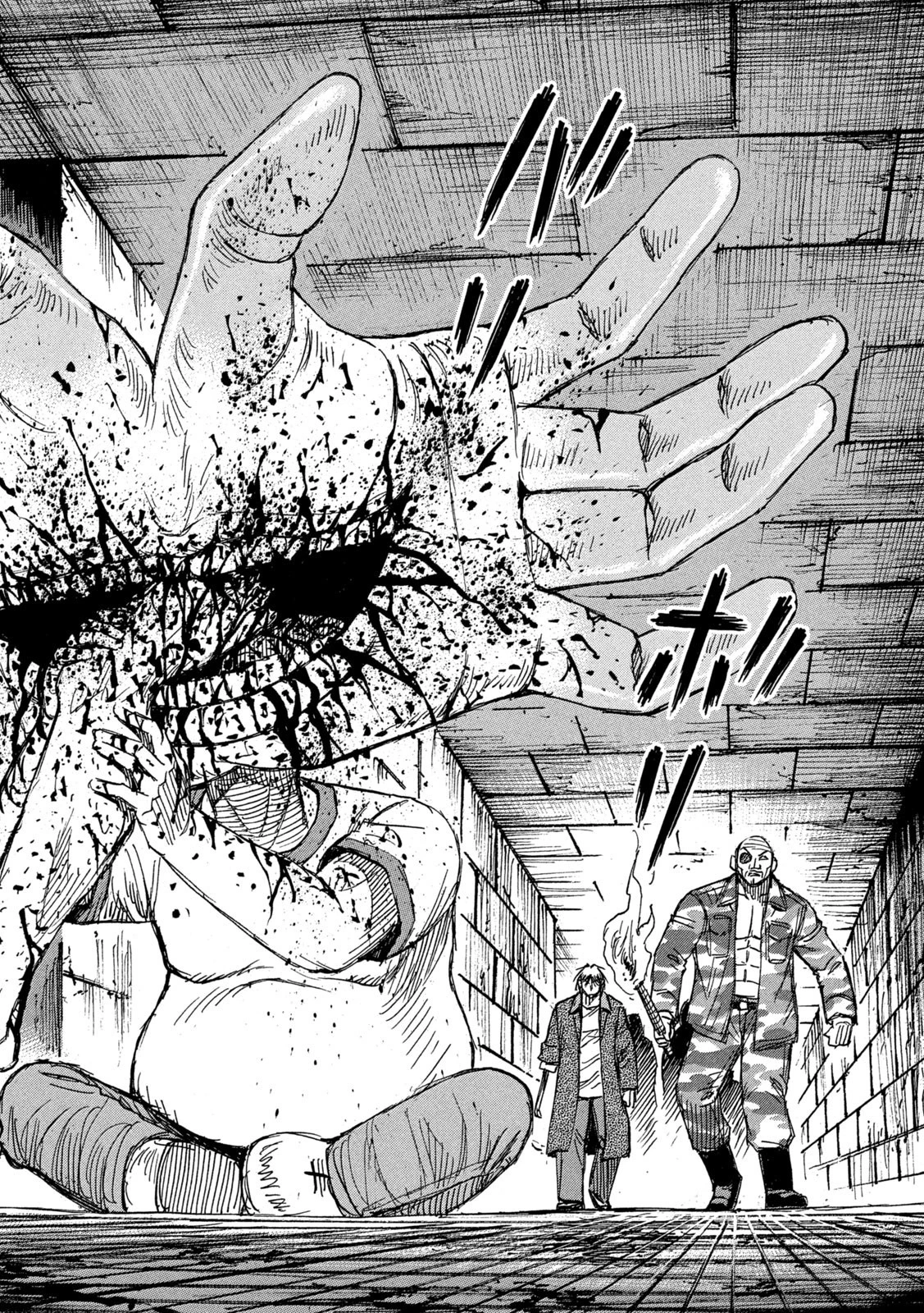 彼岸島48日後… 第308話 - 18