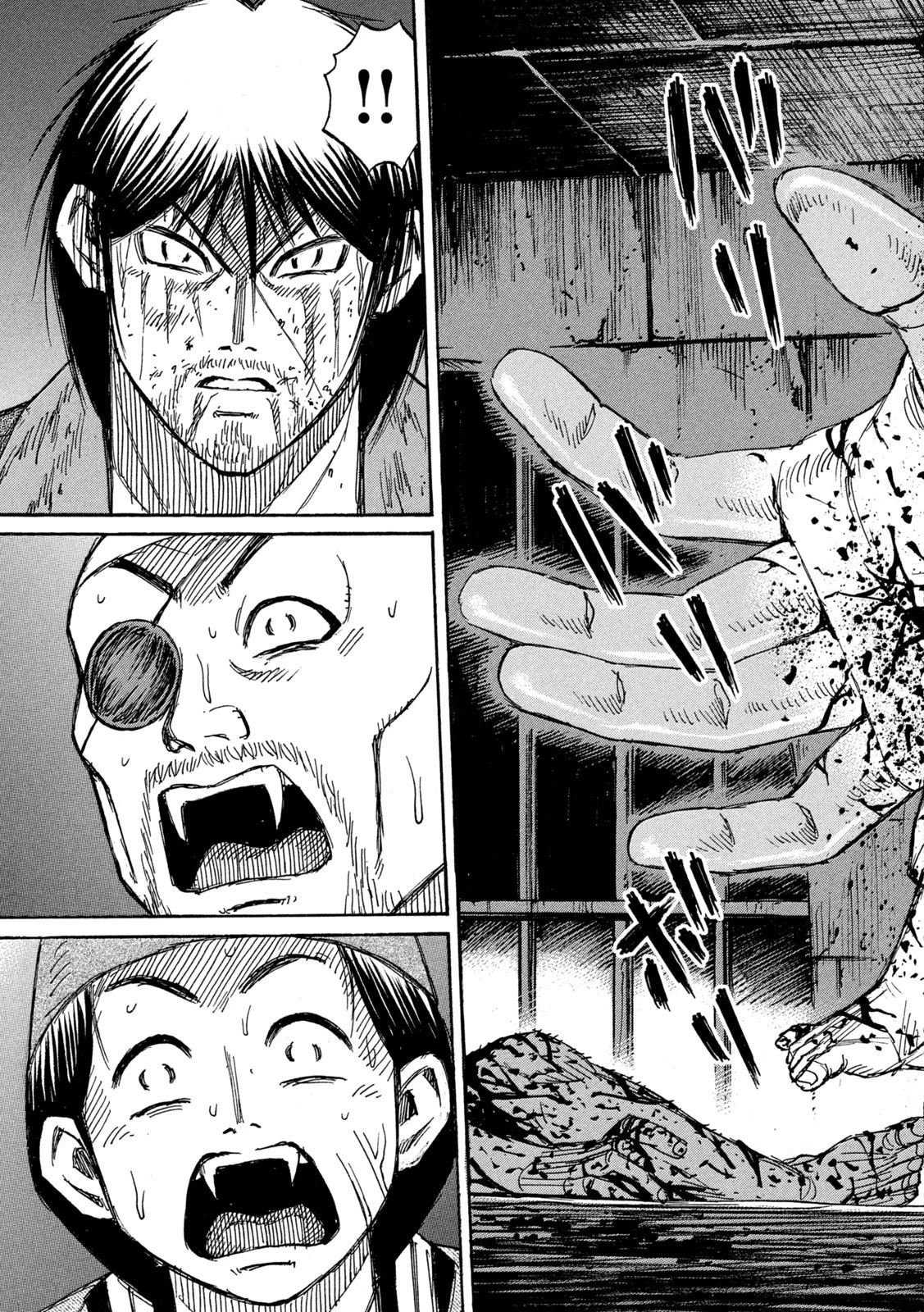 彼岸島48日後… 第308話 - 19