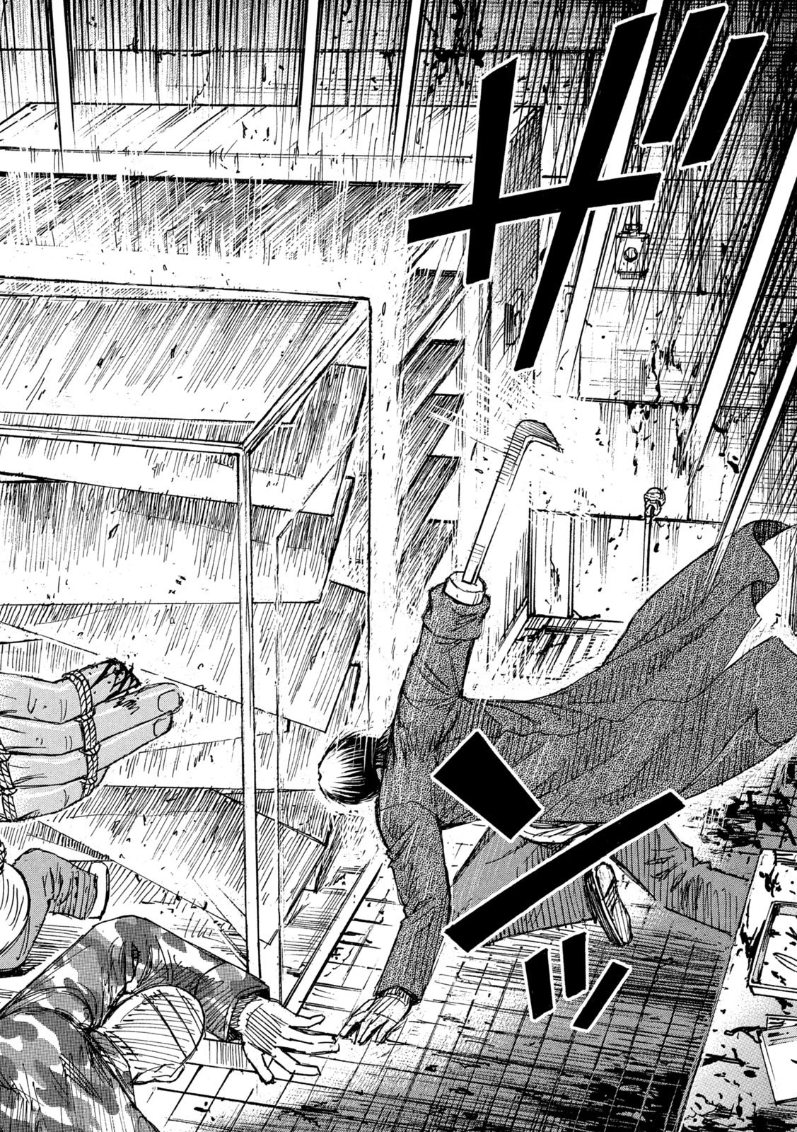 彼岸島48日後… 第309話 - 18