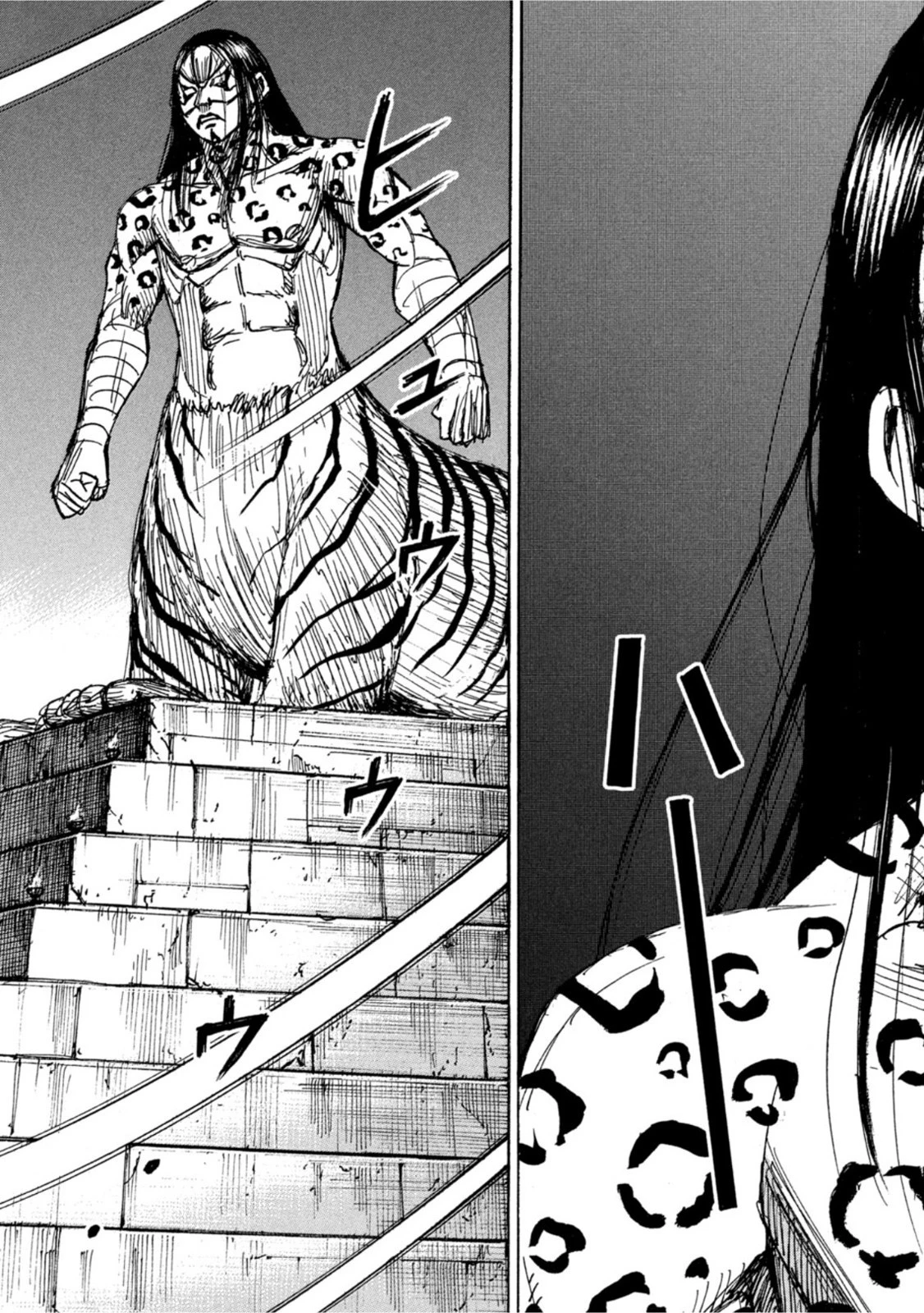 彼岸島48日後… 第312話 - 3