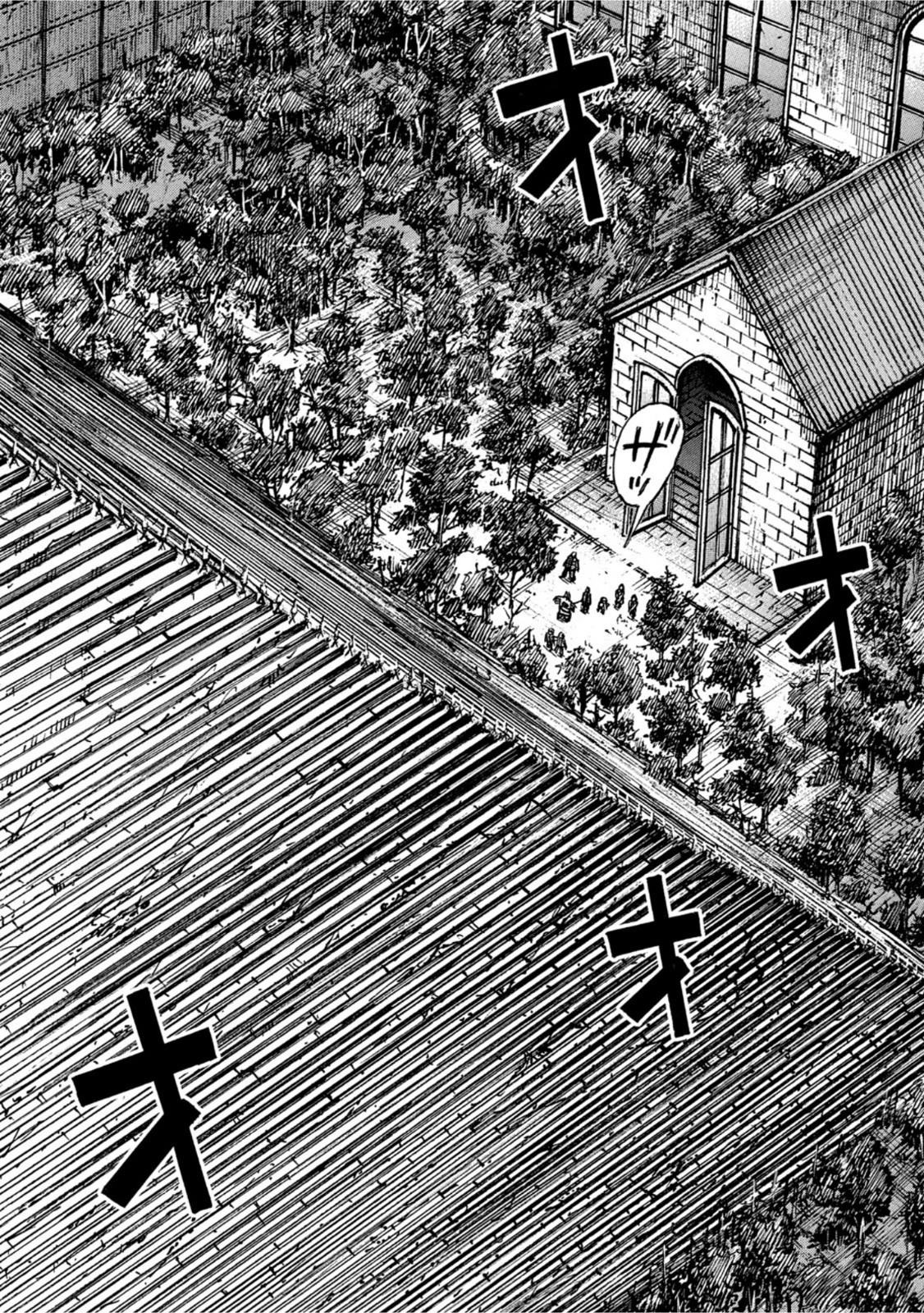 彼岸島48日後… 第312話 - 4