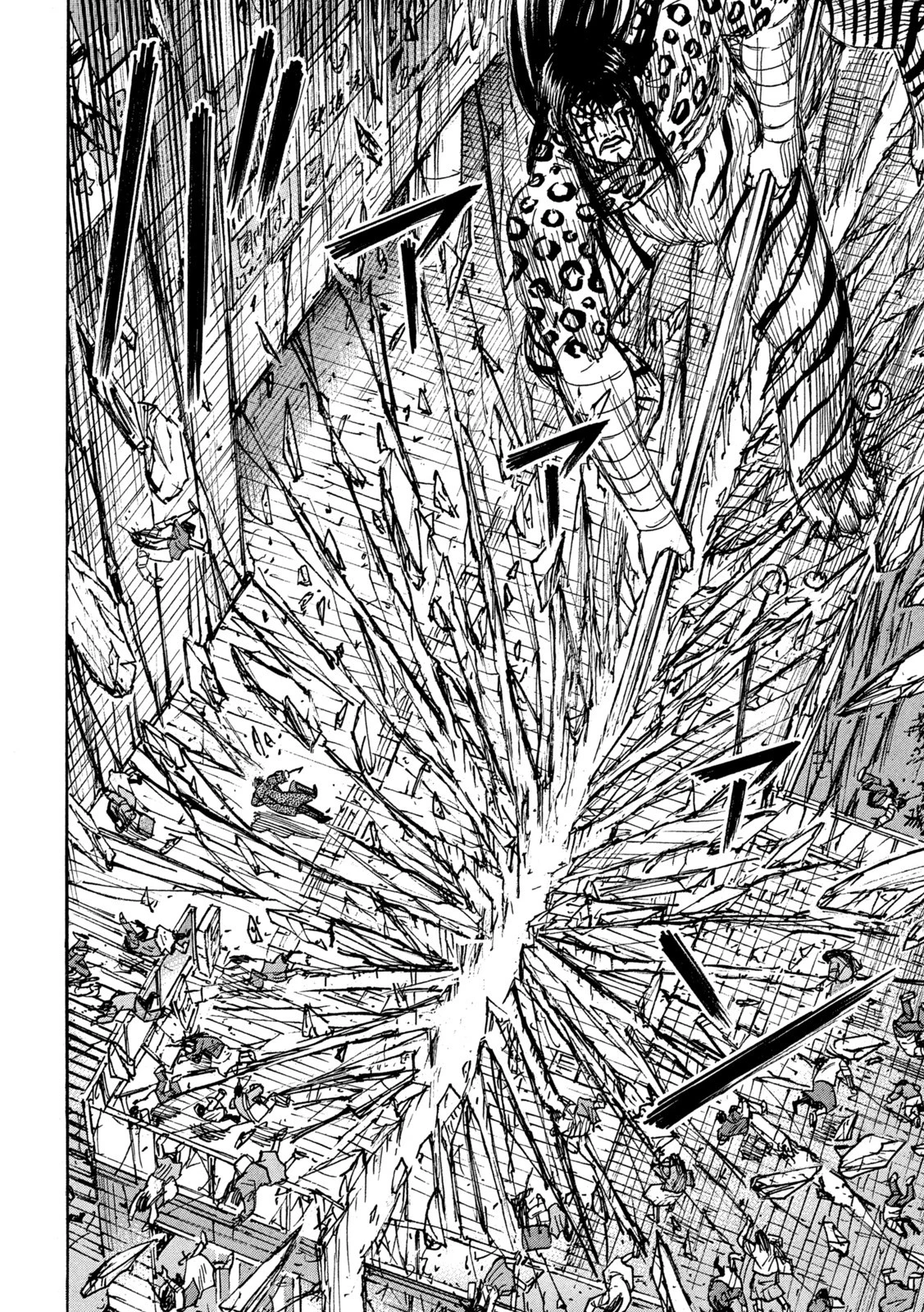 彼岸島48日後… 第317話 - 6