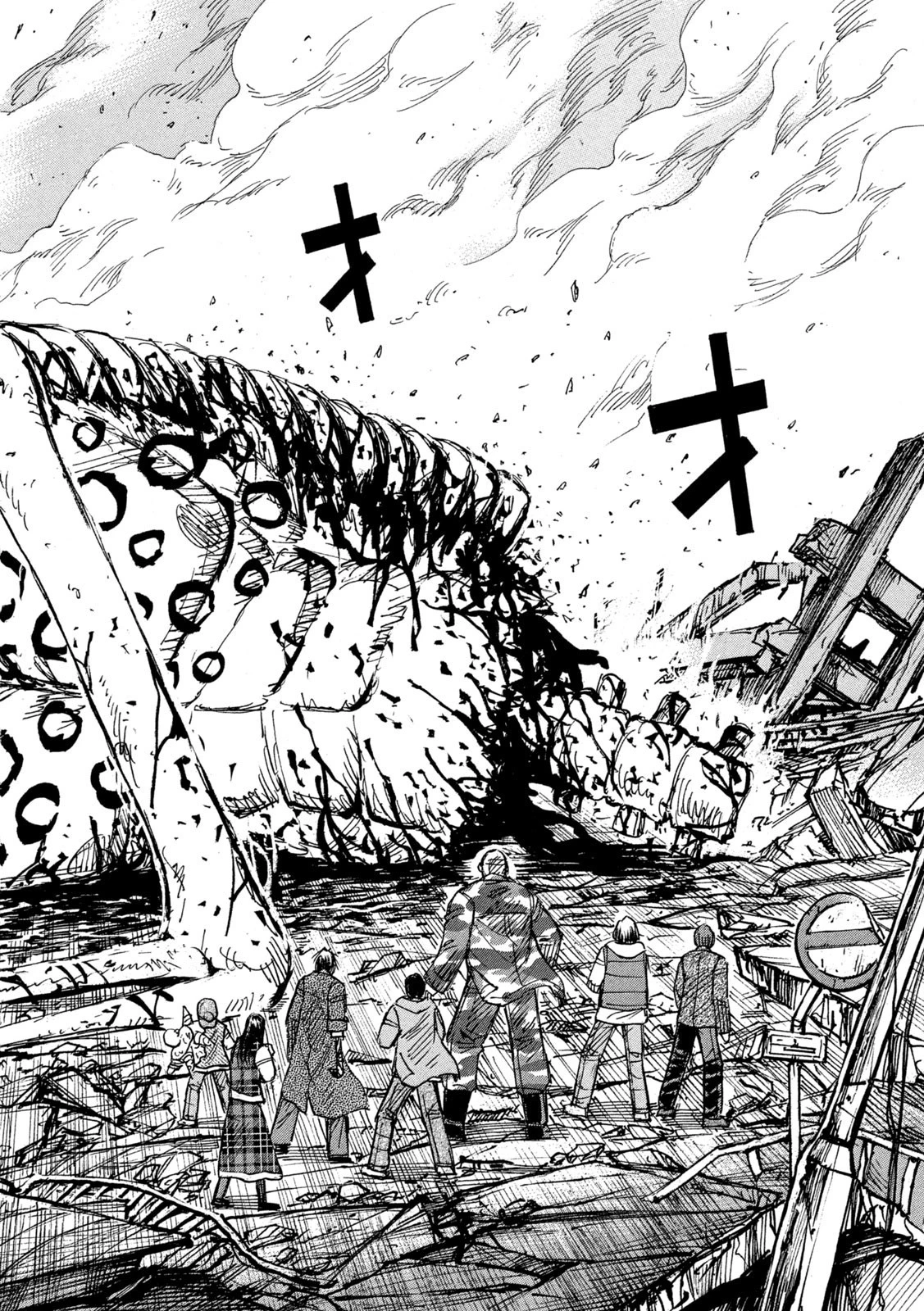 彼岸島48日後… 第325話 - 18