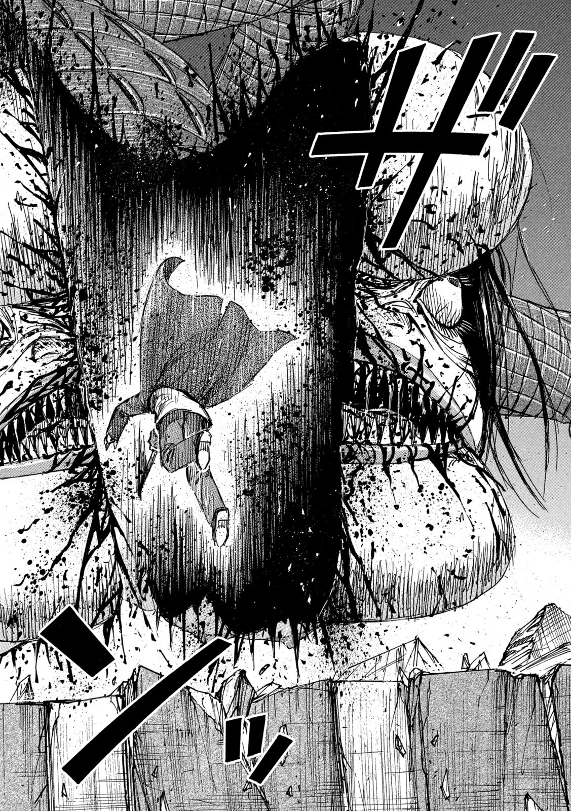 彼岸島48日後… 第329話 - 18