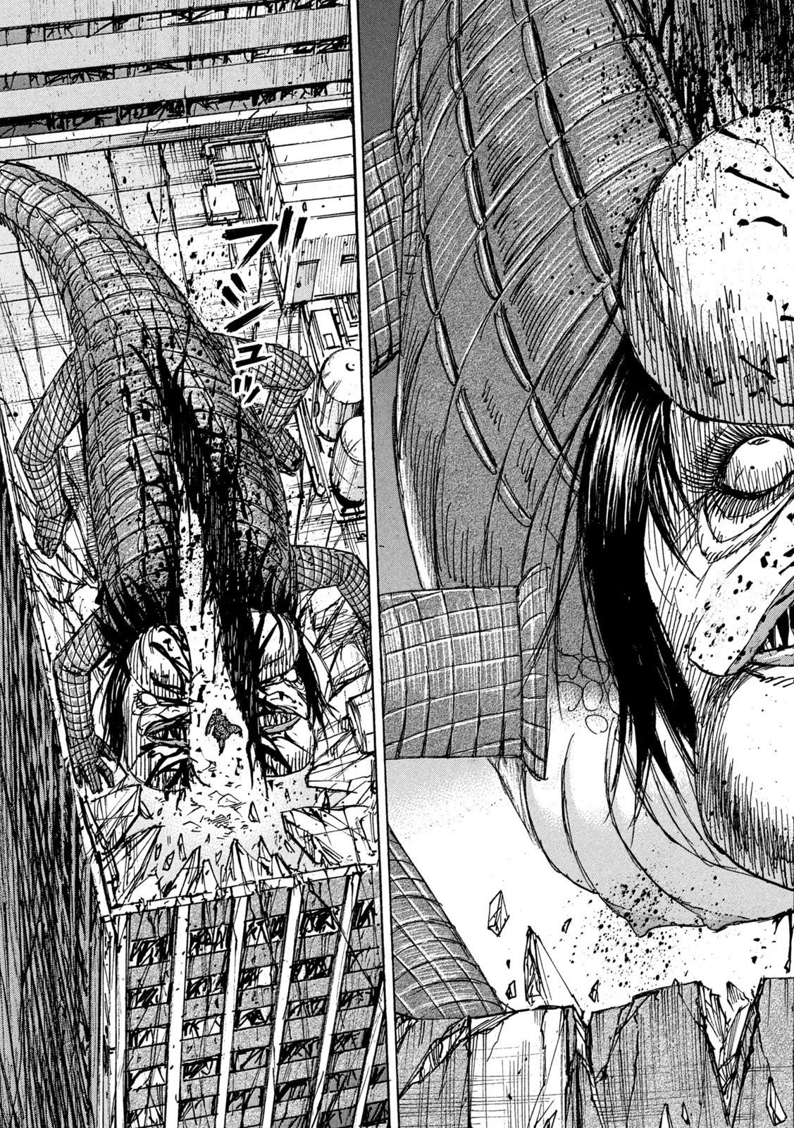 彼岸島48日後… 第329話 - 19