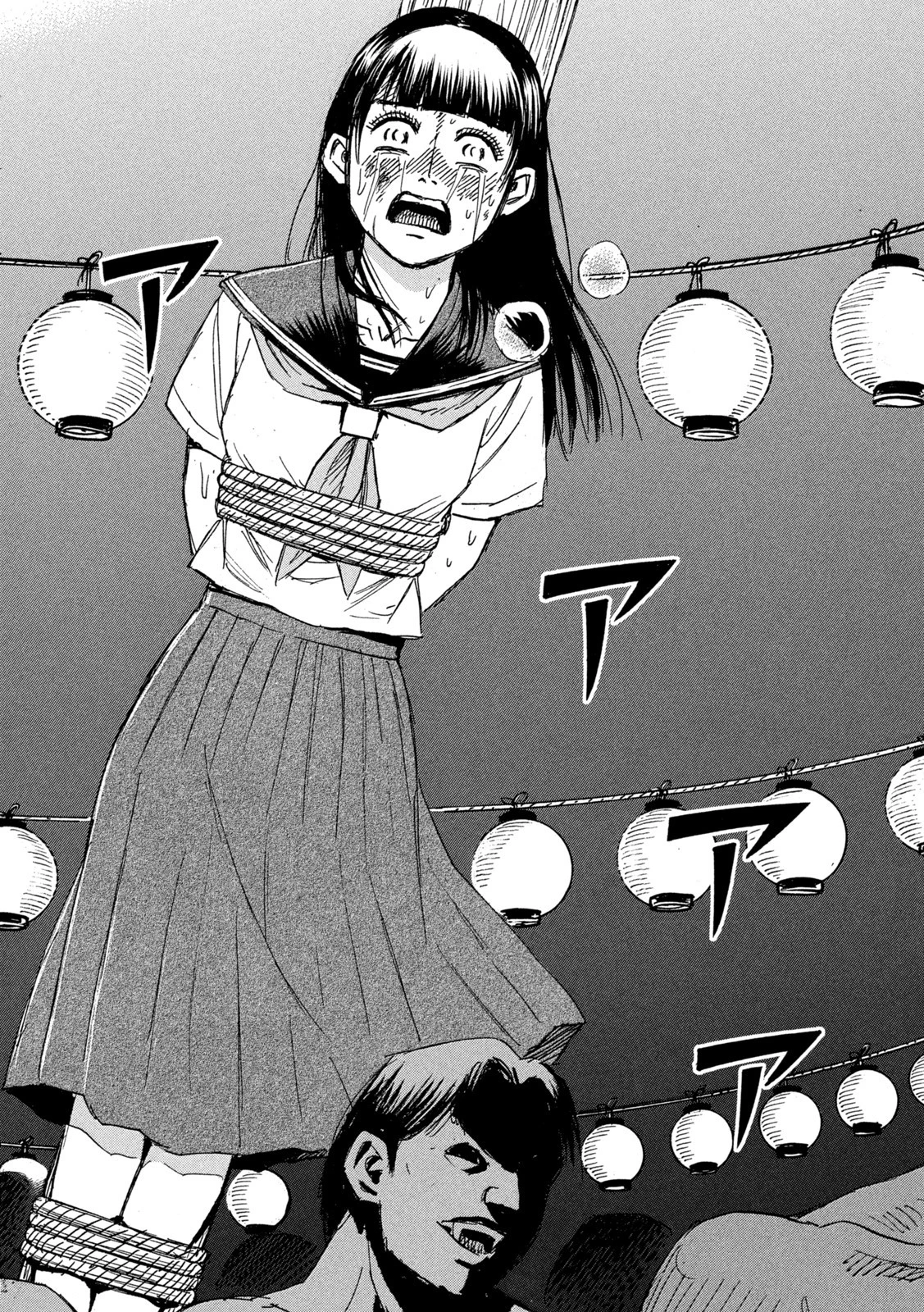 彼岸島48日後… 第341話 - 18