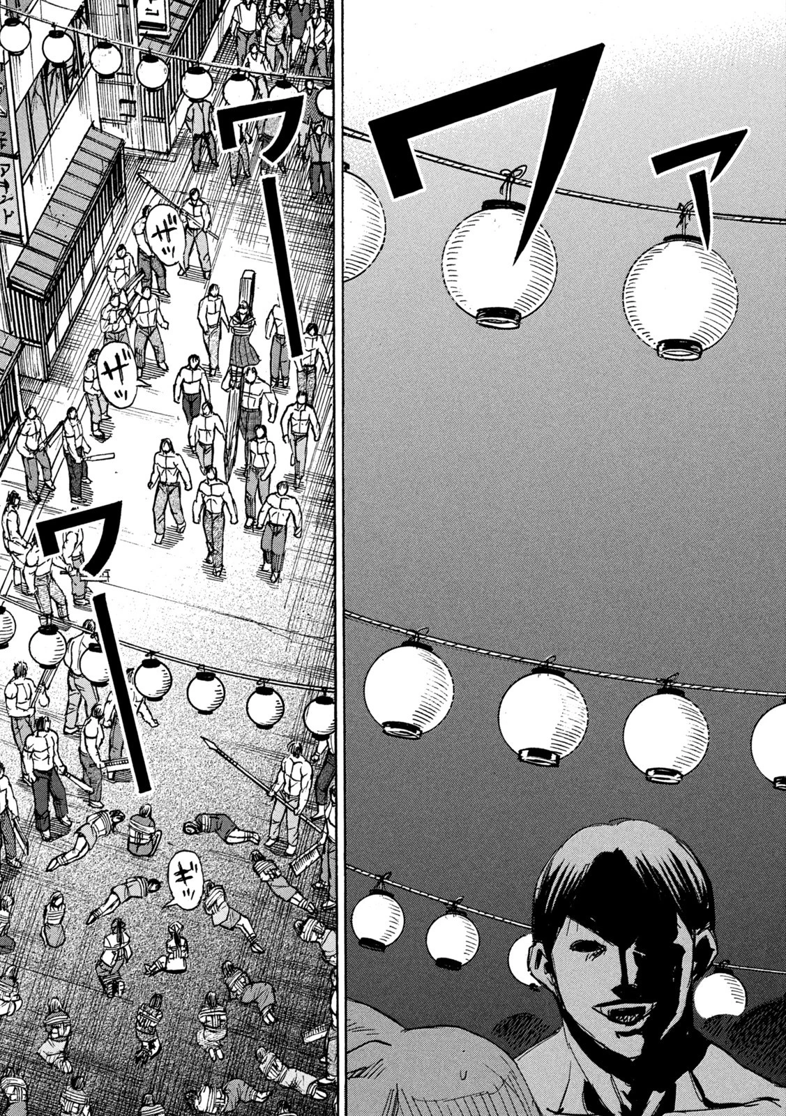 彼岸島48日後… 第341話 - 19