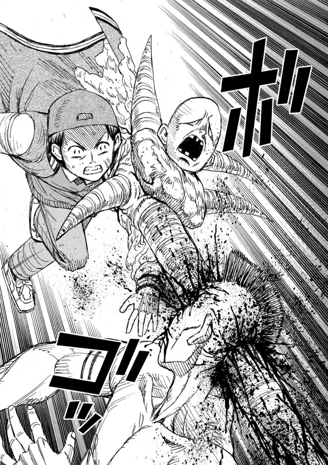 彼岸島48日後… 第342話 - 18