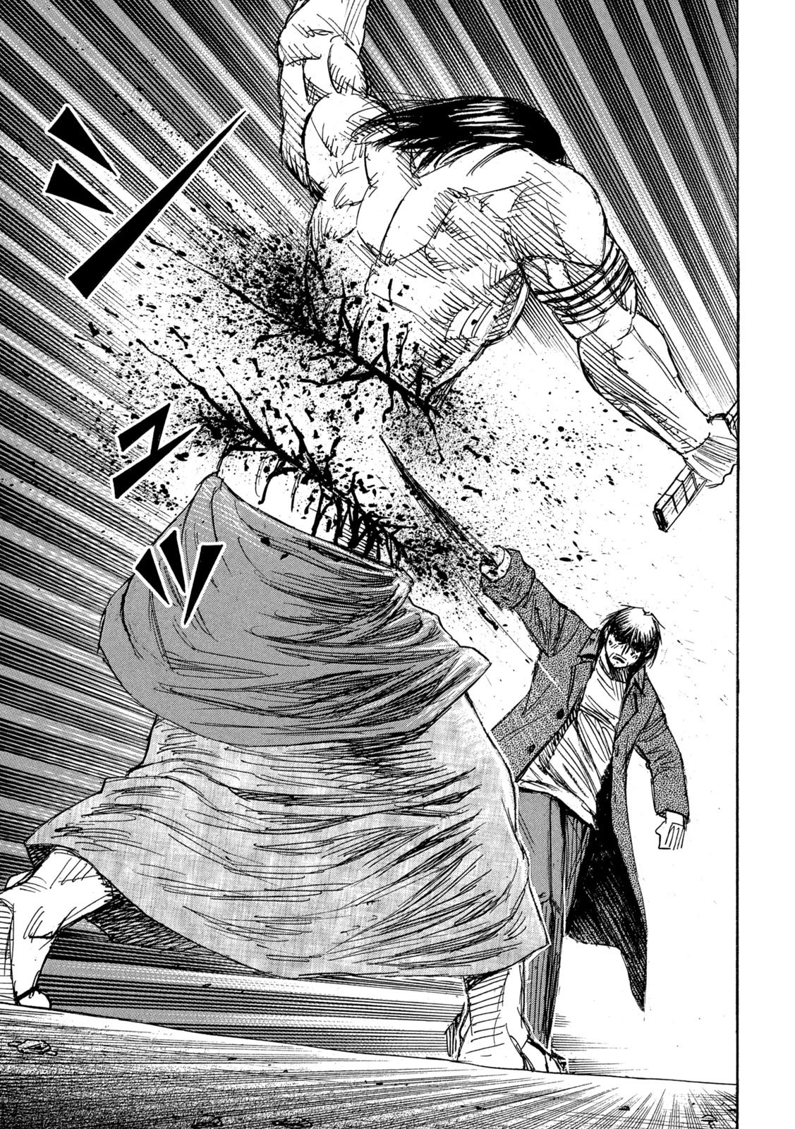 彼岸島48日後… 第347話 - 15