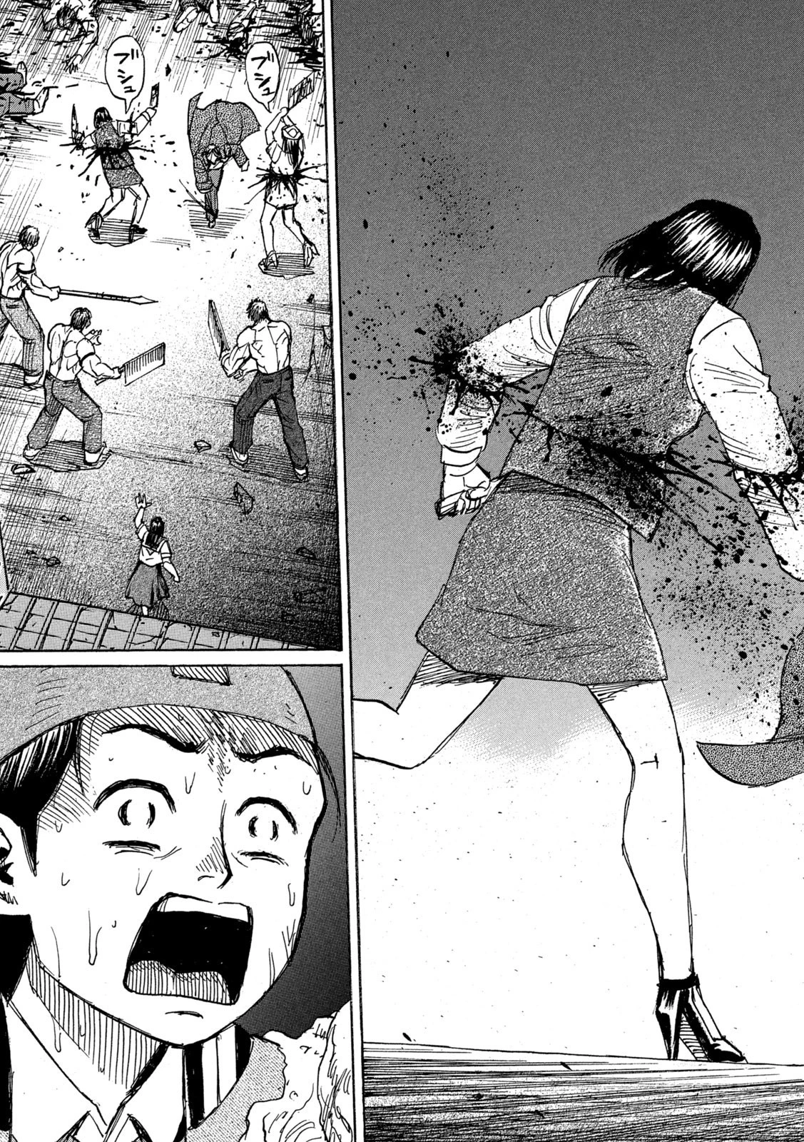 彼岸島48日後… 第347話 - 19