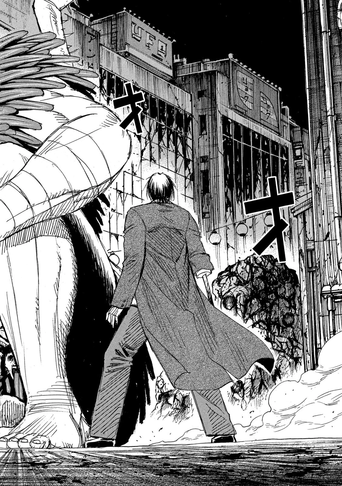 彼岸島48日後… 第349話 - 18