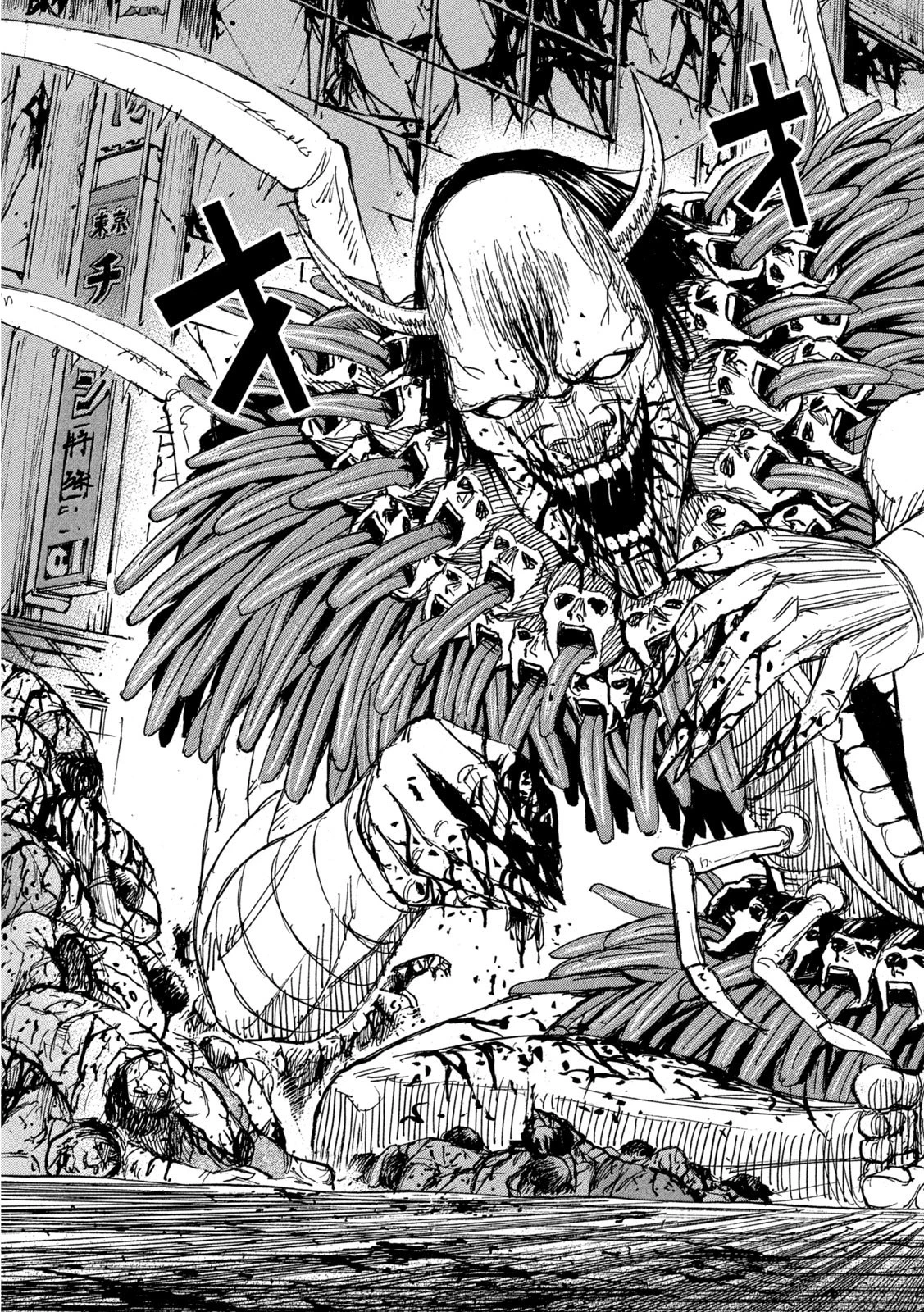 彼岸島48日後… 第349話 - 19