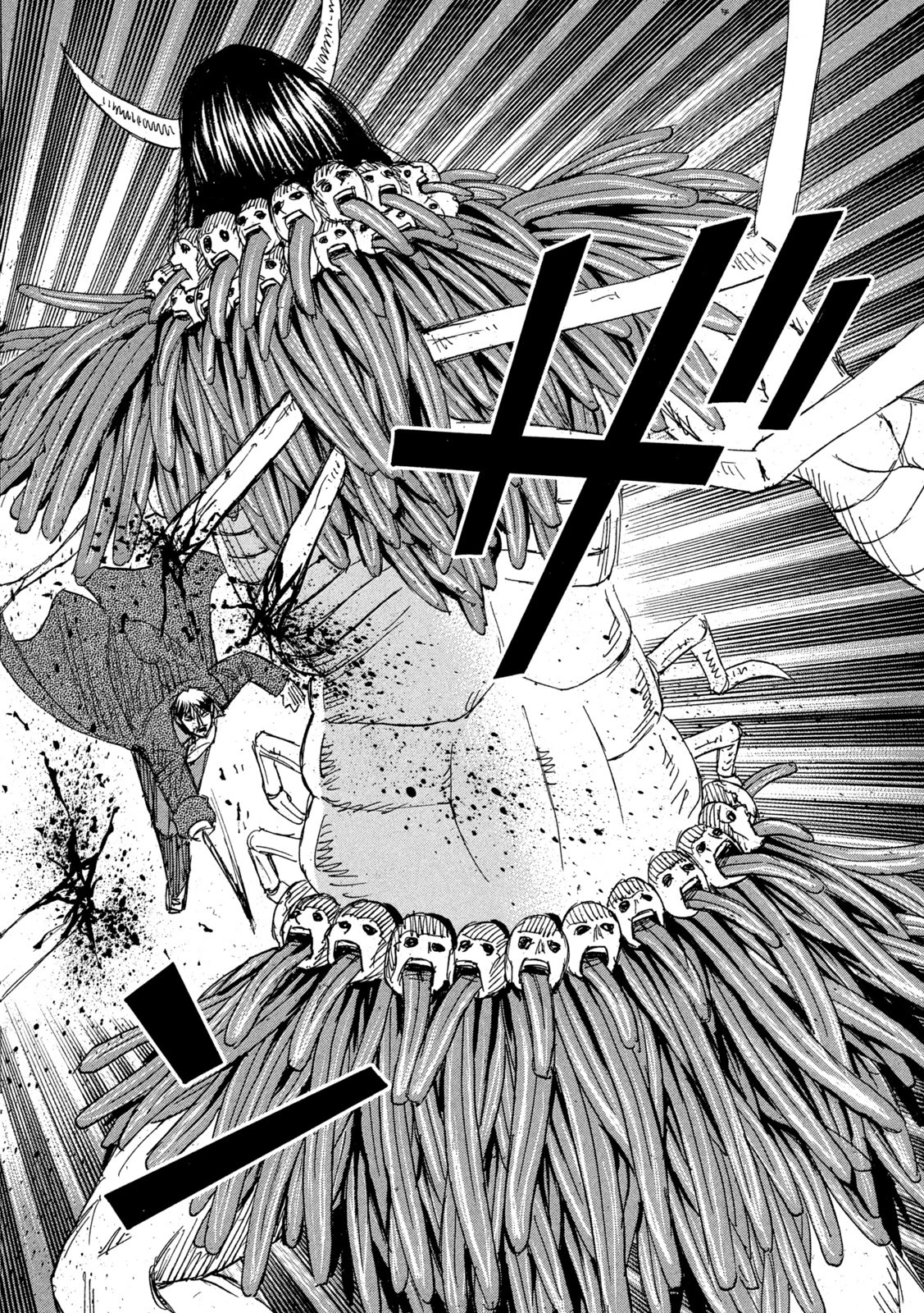 彼岸島48日後… 第350話 - 18