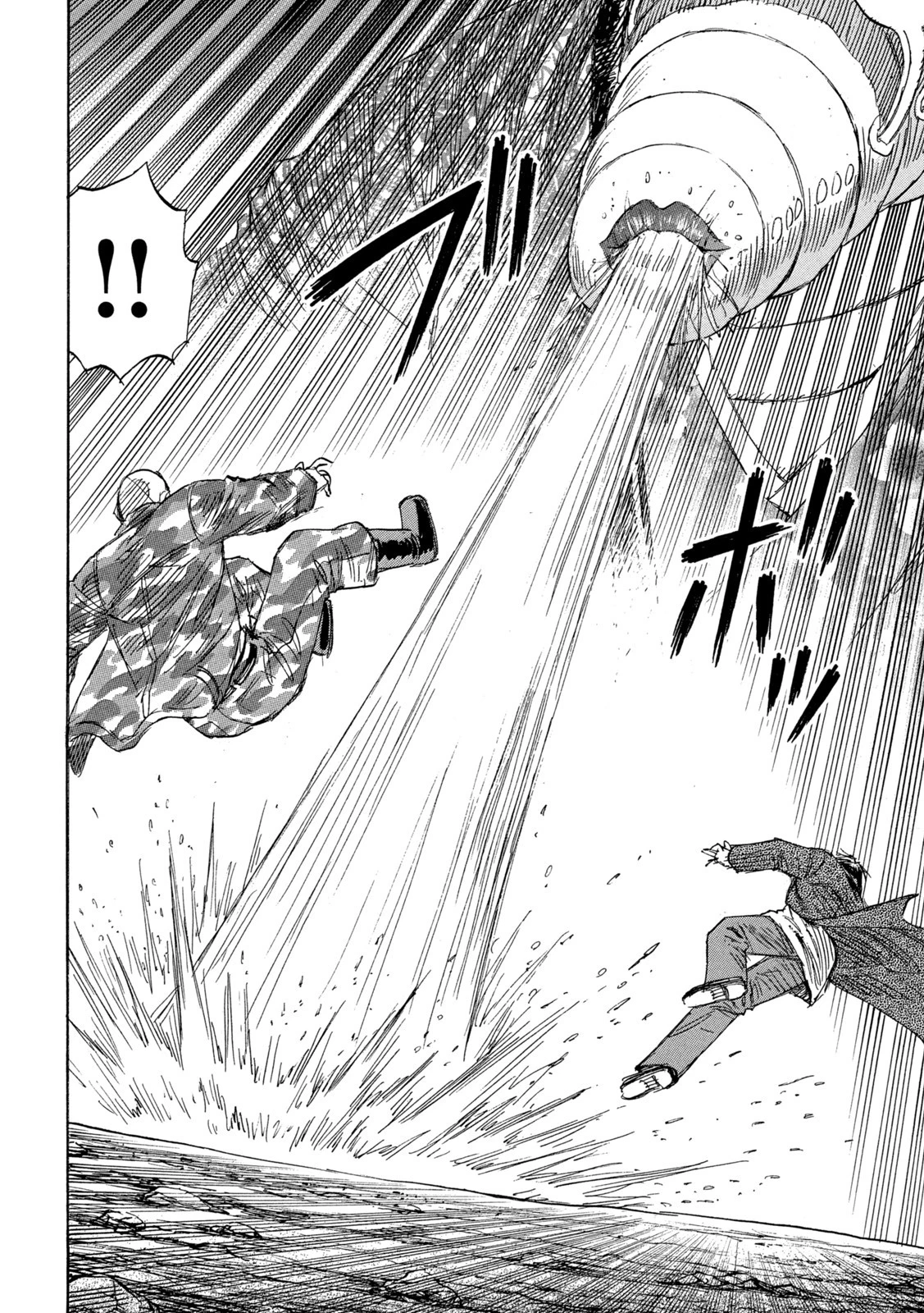 彼岸島48日後… 第358話 - 4