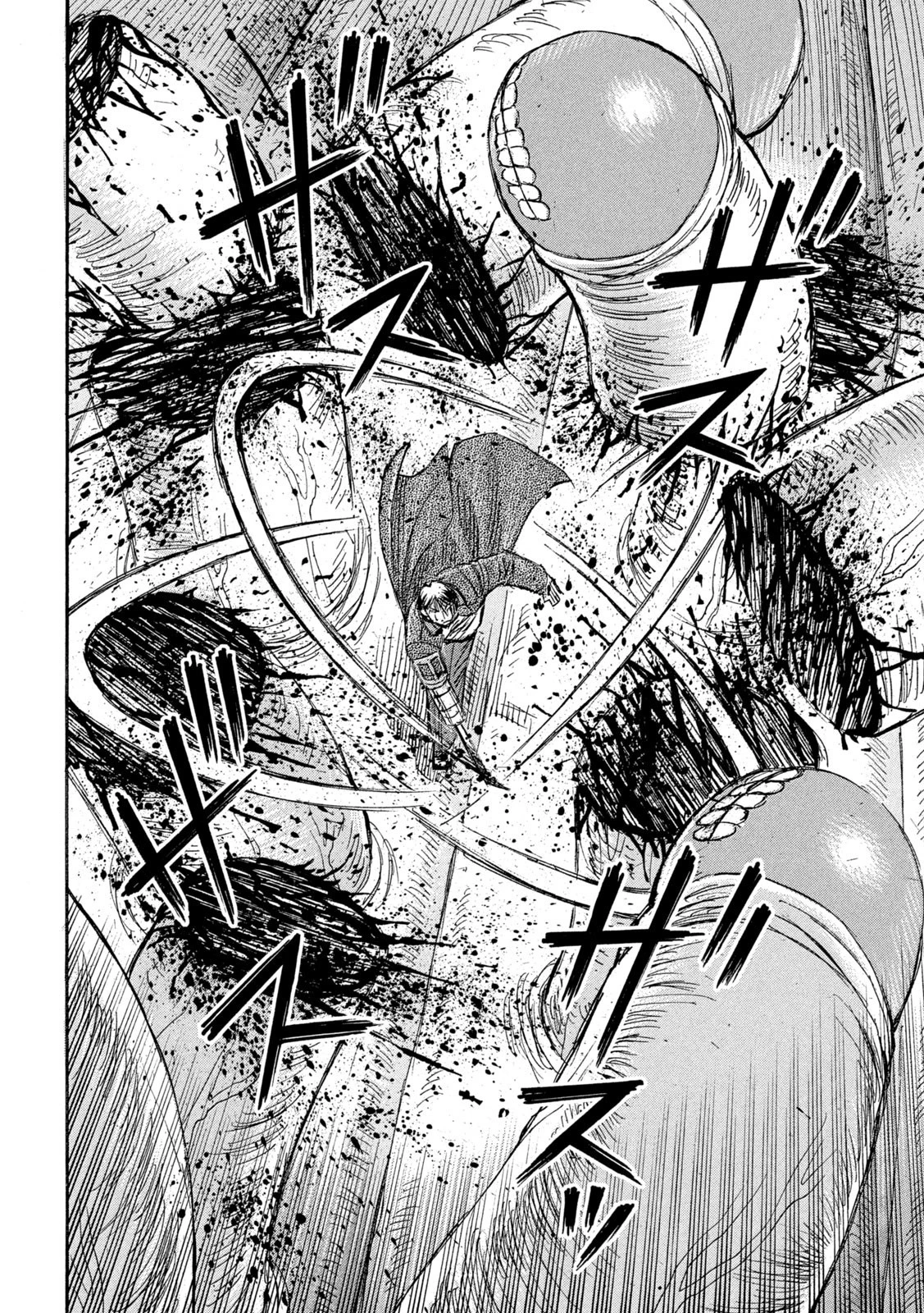 彼岸島48日後… 第366話 - 16