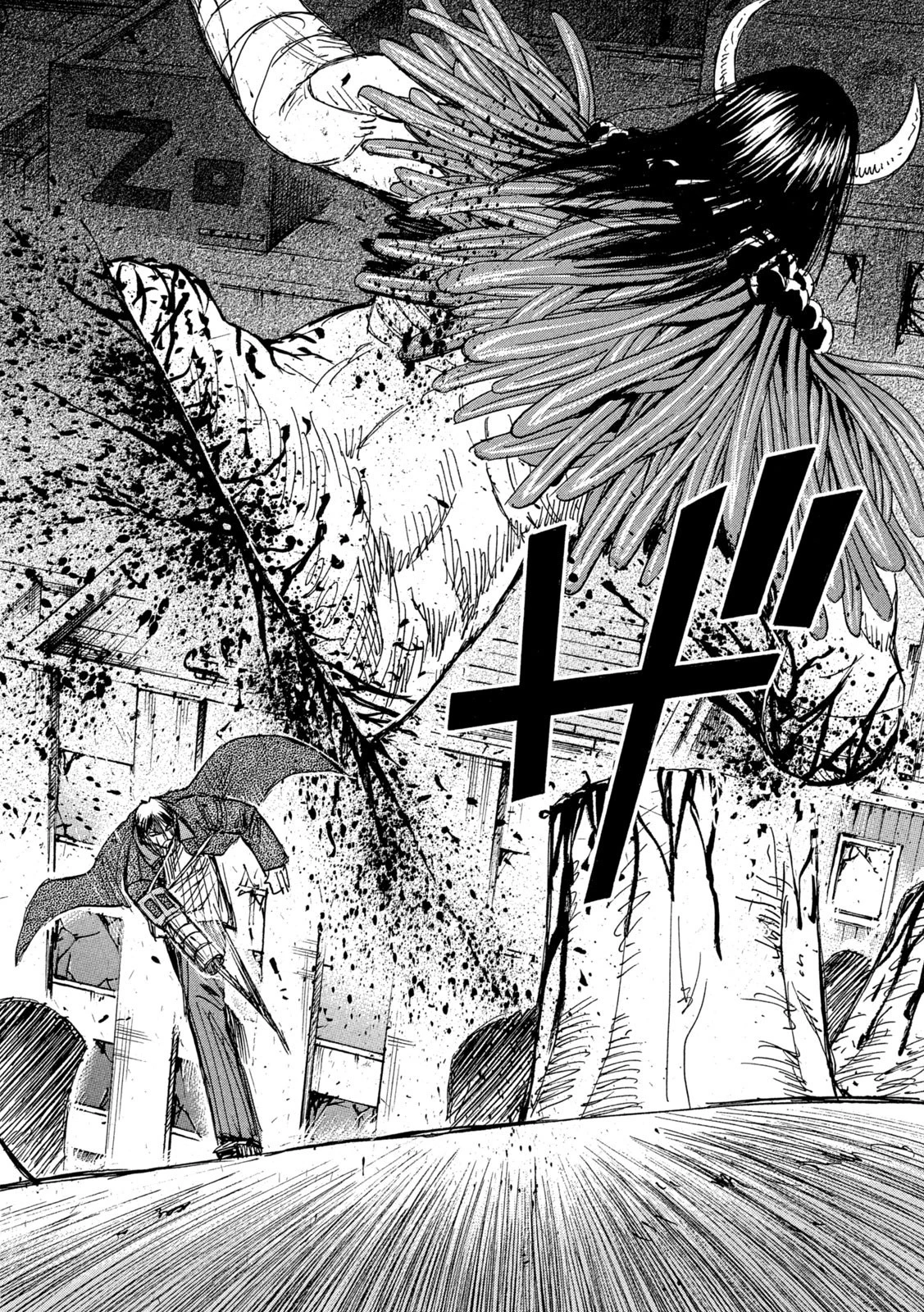 彼岸島48日後… 第366話 - 18