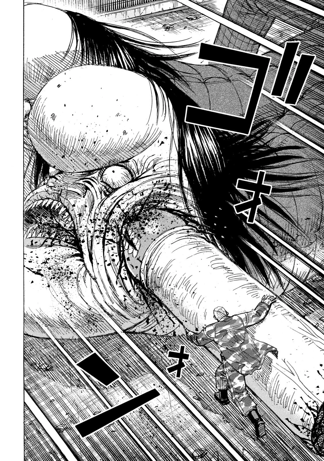 彼岸島48日後… 第368話 - 6