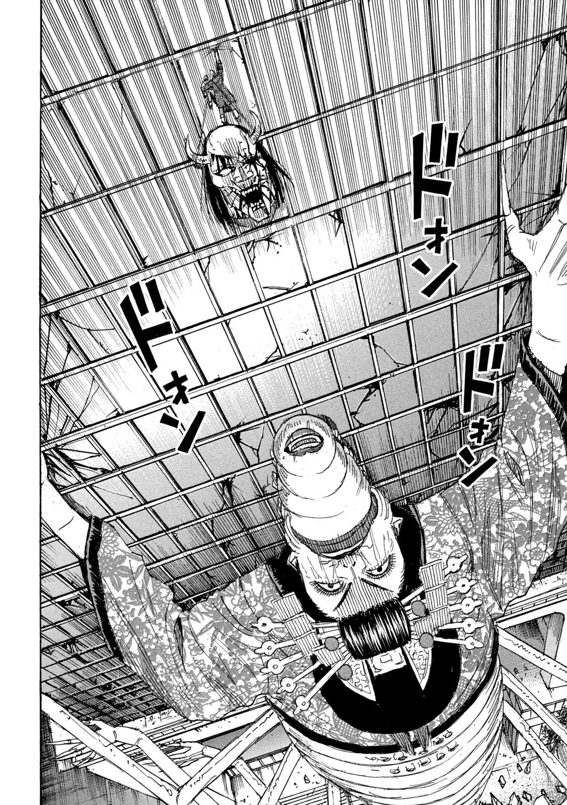 彼岸島48日後… 第369話 - 18