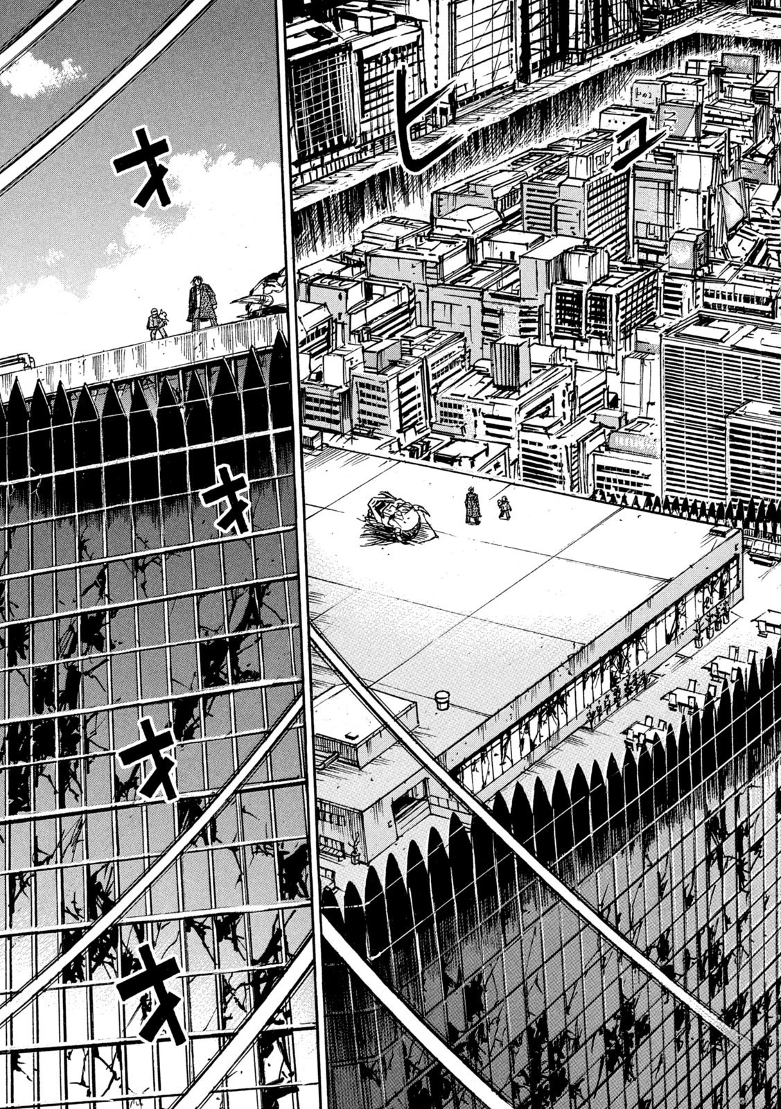 彼岸島48日後… 第370話 - 5